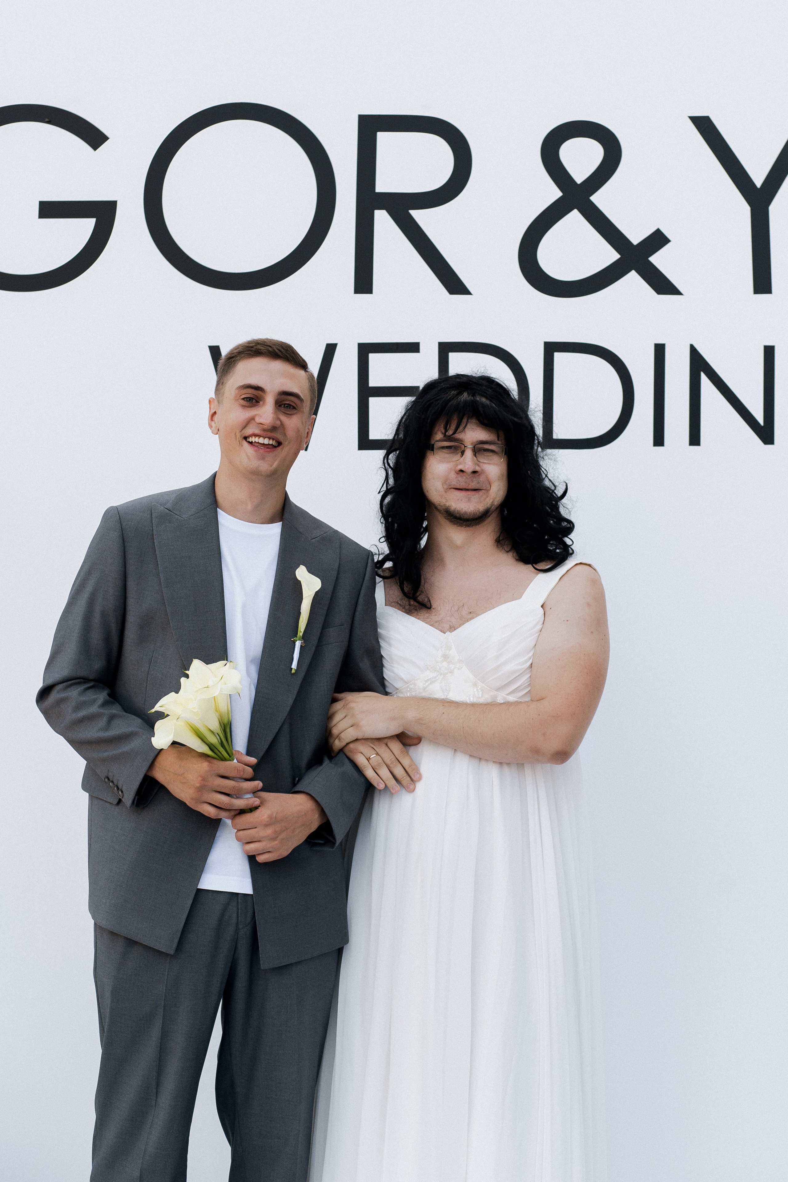 Юлия и Игорь. Фотограф Юлия Герасимова Иркутск