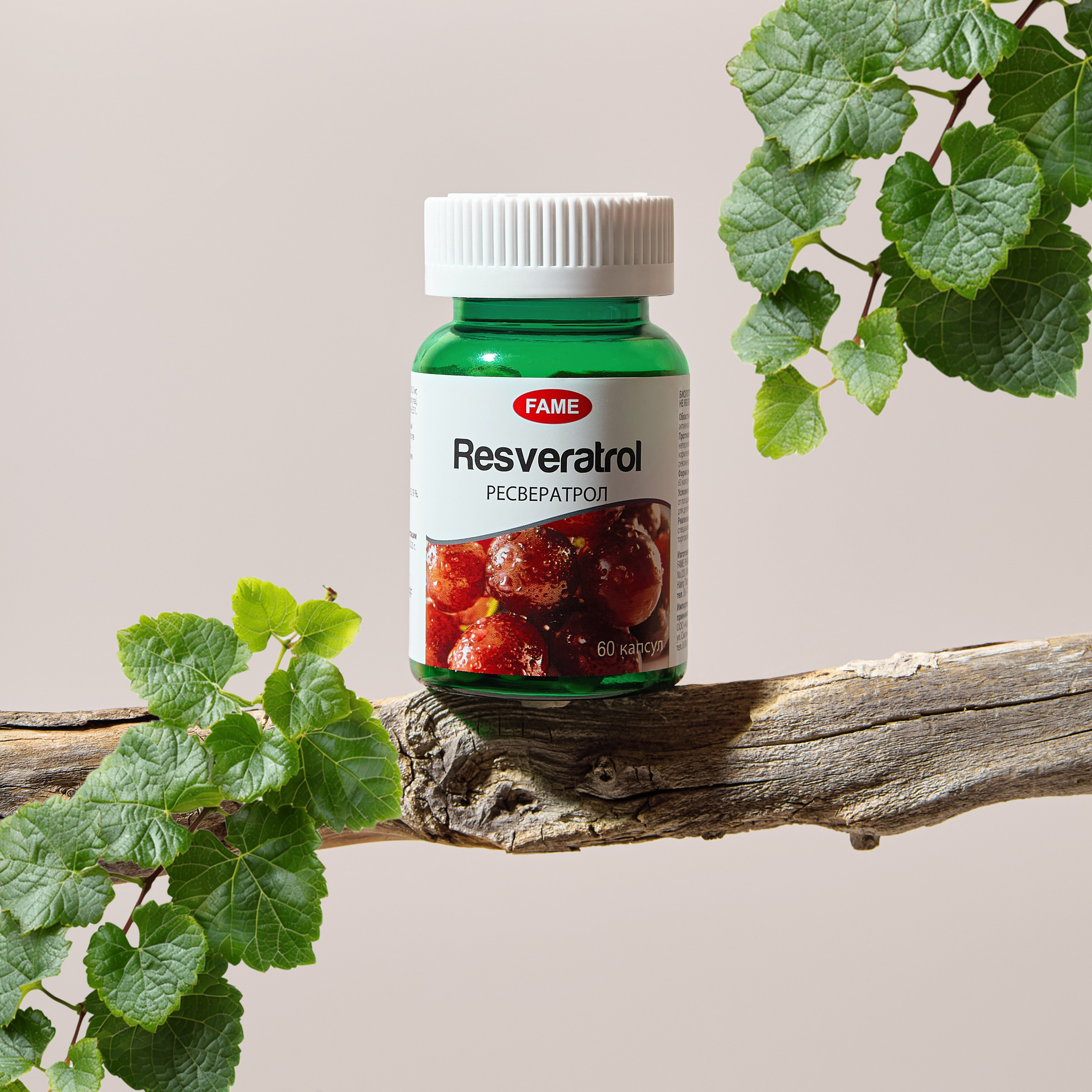 Имиджевая съемка. Предметный фотограф в Москве Дарья Радькович