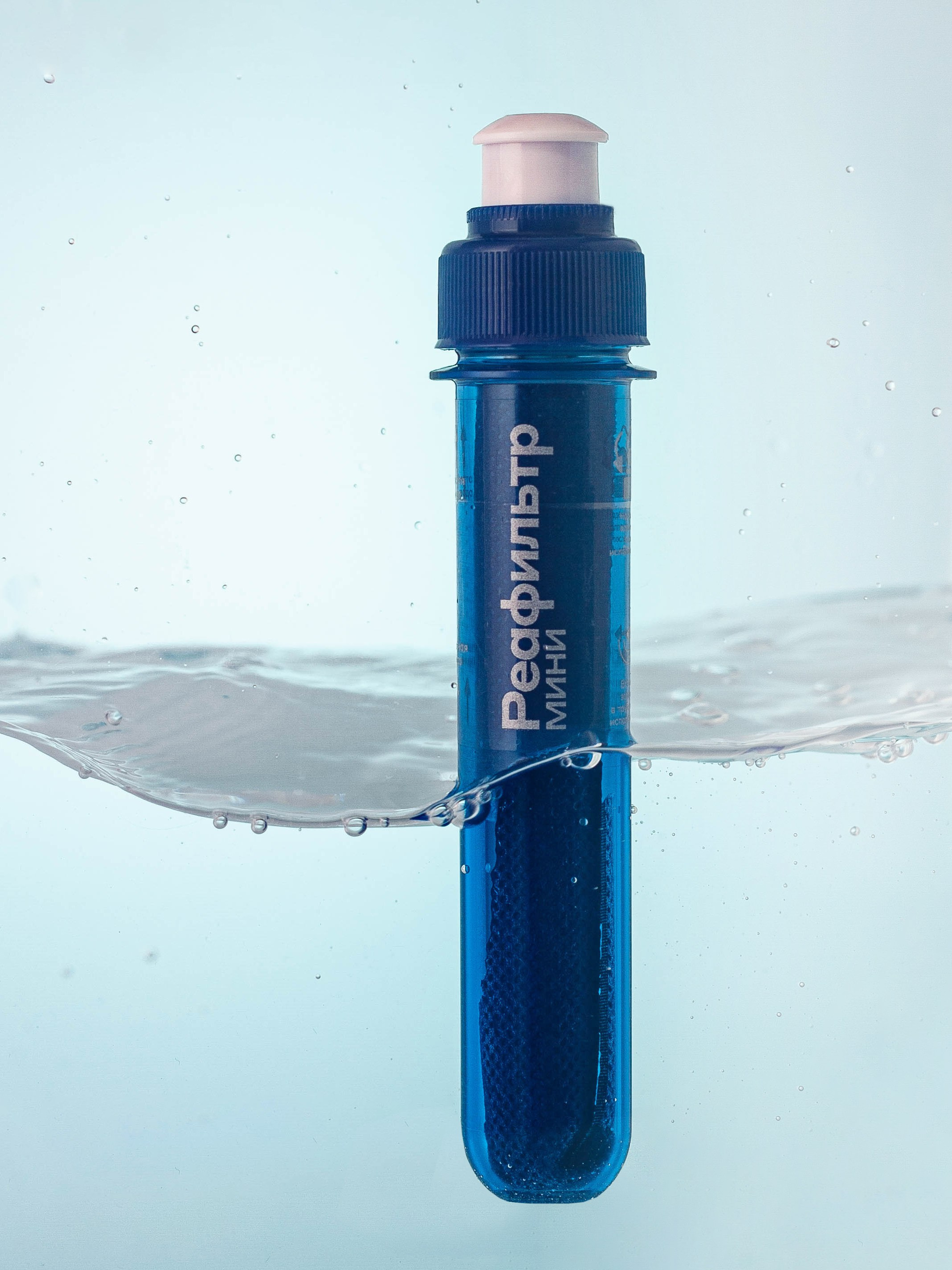 Имиджевая съемка. Предметный фотограф в Москве Дарья Радькович