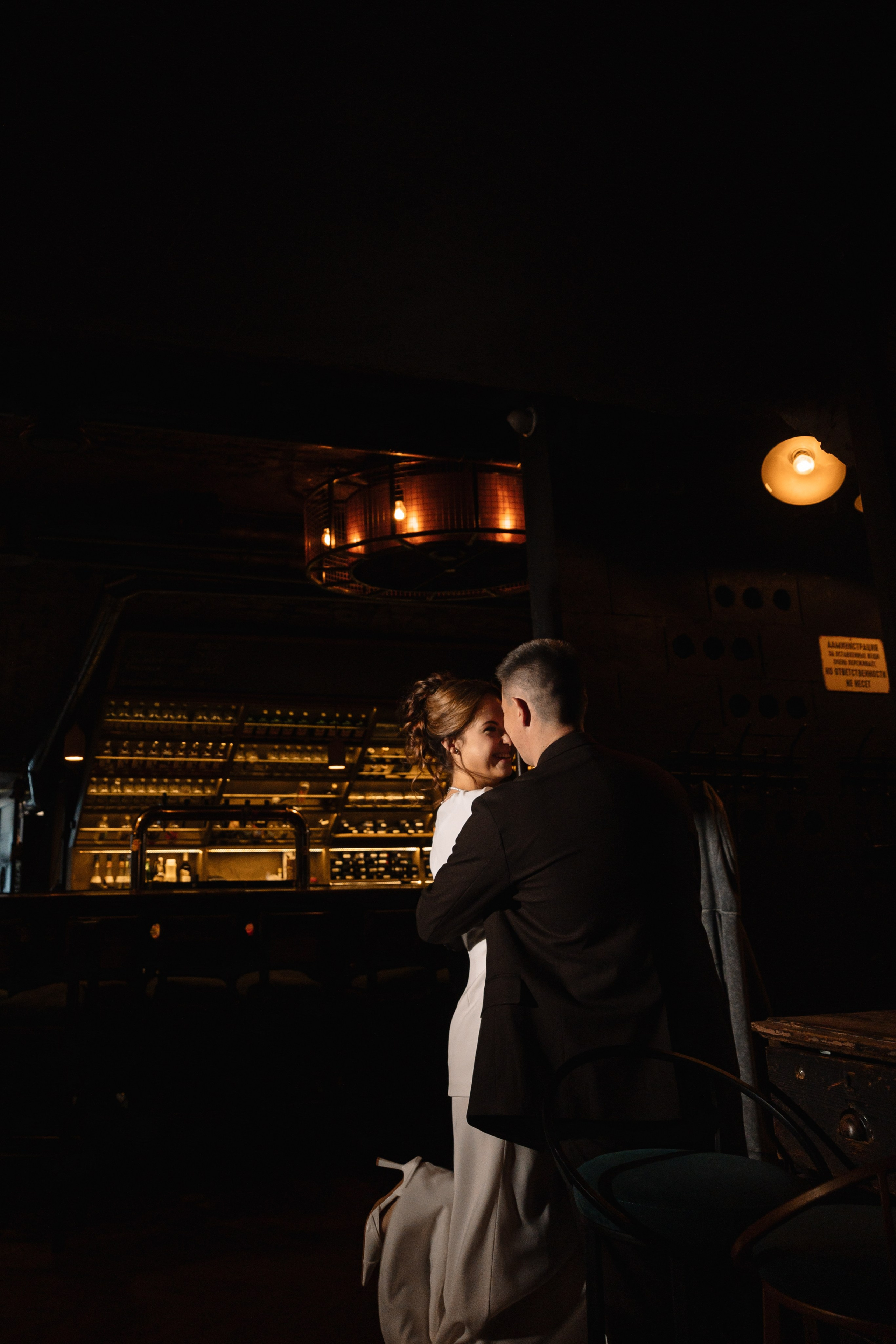 I & A. Свадебный фотограф в Красноярске Абраменко Настя