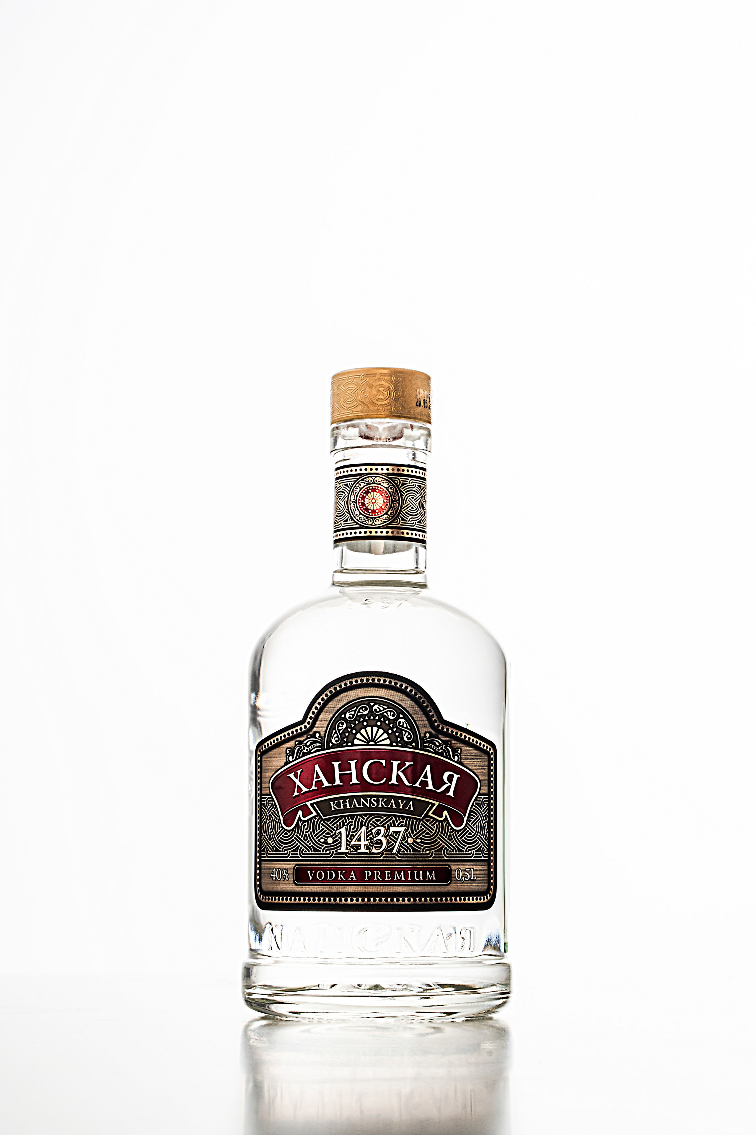 ТАТСПИРТПРОМ. Фотограф Казань