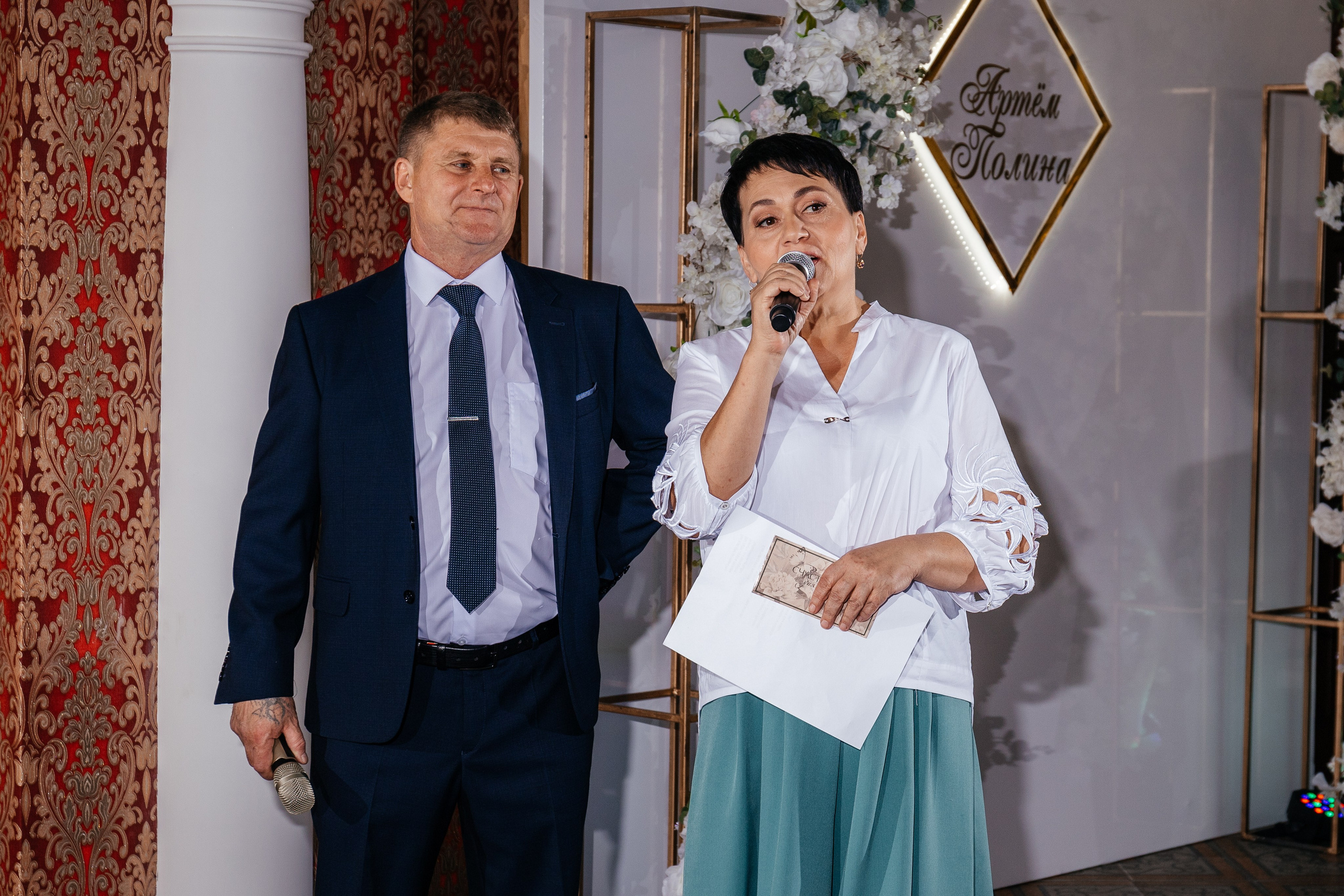 Артем и Полина. Свадебный и женский фотограф