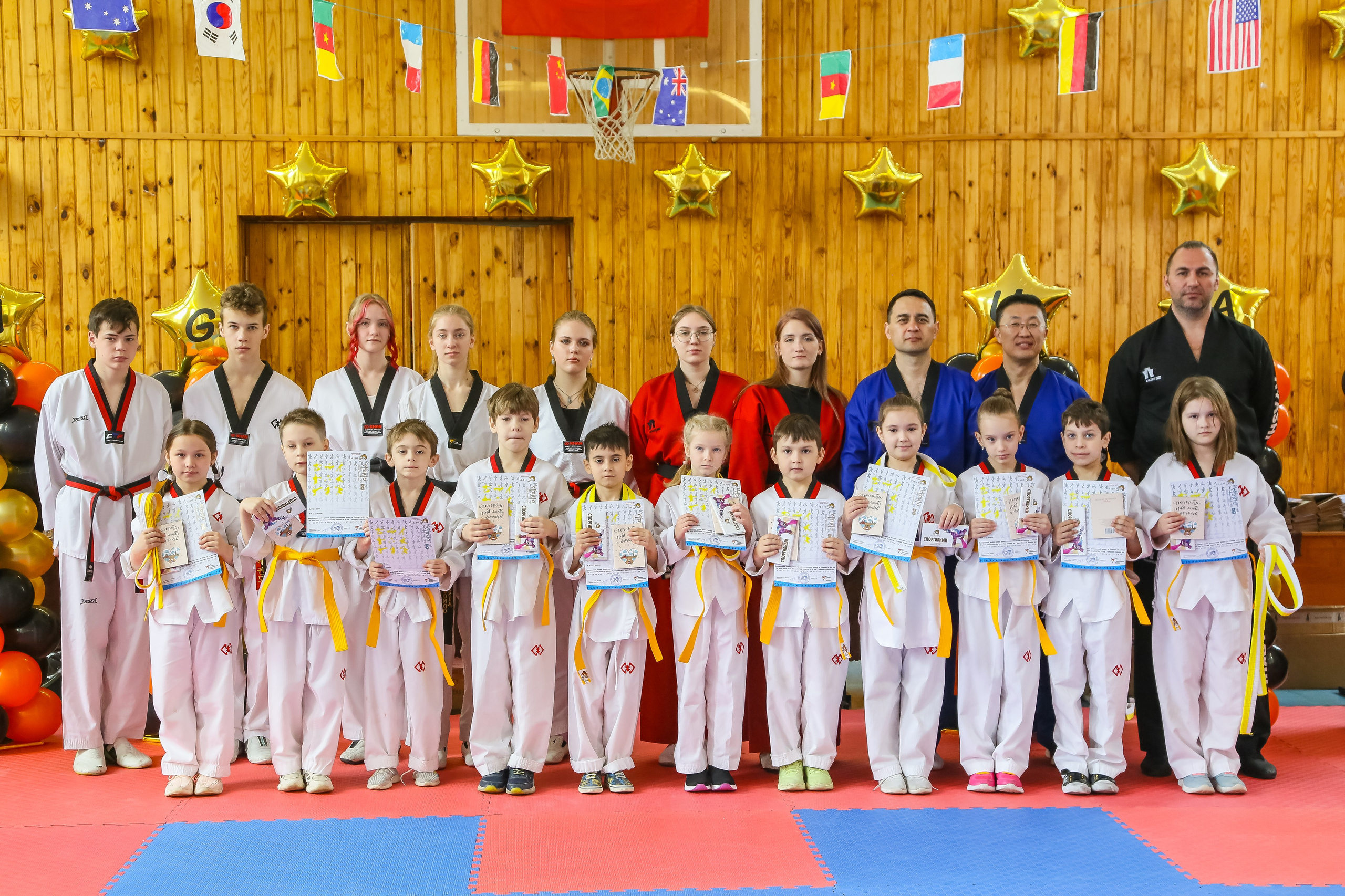 НАГРАЖДЕНИЕ ТХЭКВАНДО. Главная