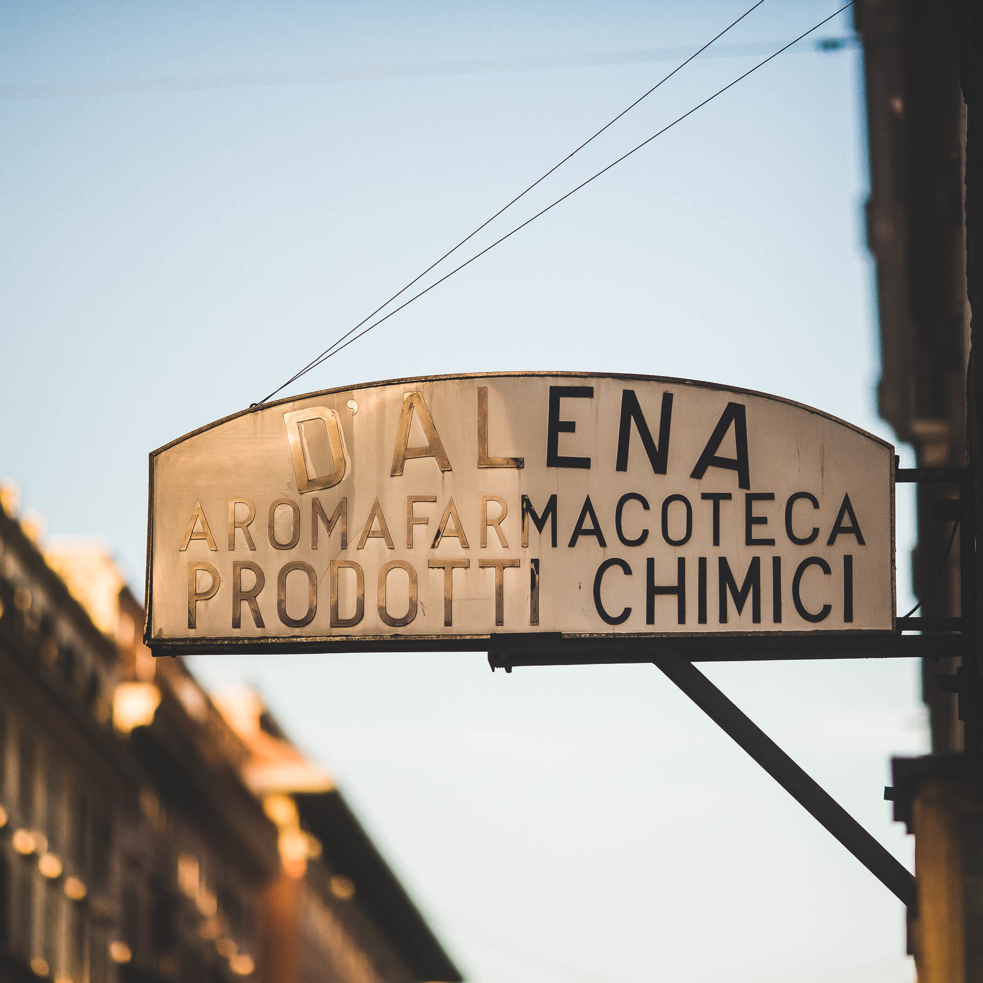 Рим. Фотограф Дмитрий Питерский