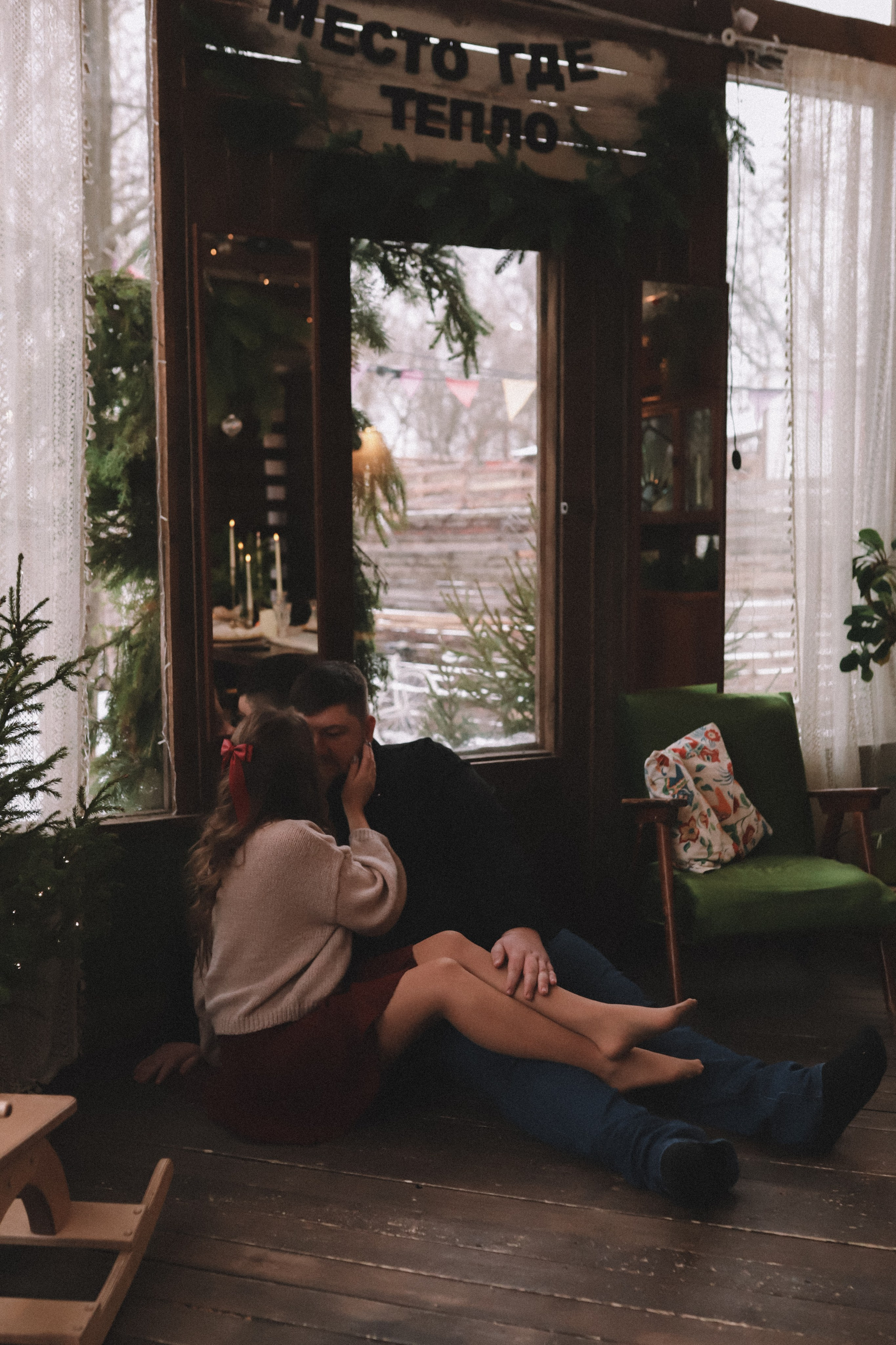 Юля и Лёша. Фотограф в Нижнем Новгороде Кристина Батанова