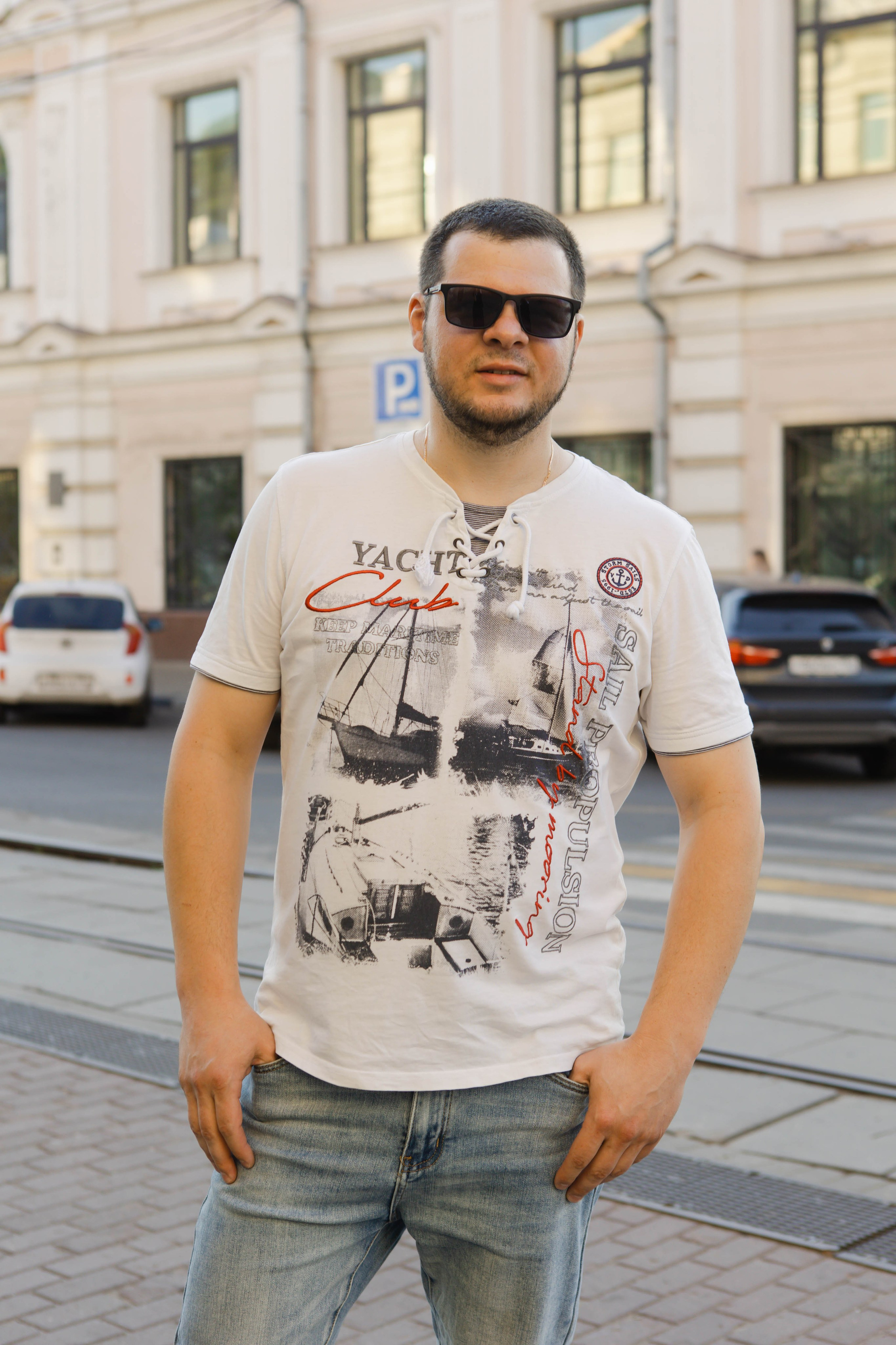 Наташа. Свадебный фотограф в Нижнем Новгороде Анна Кузнецова