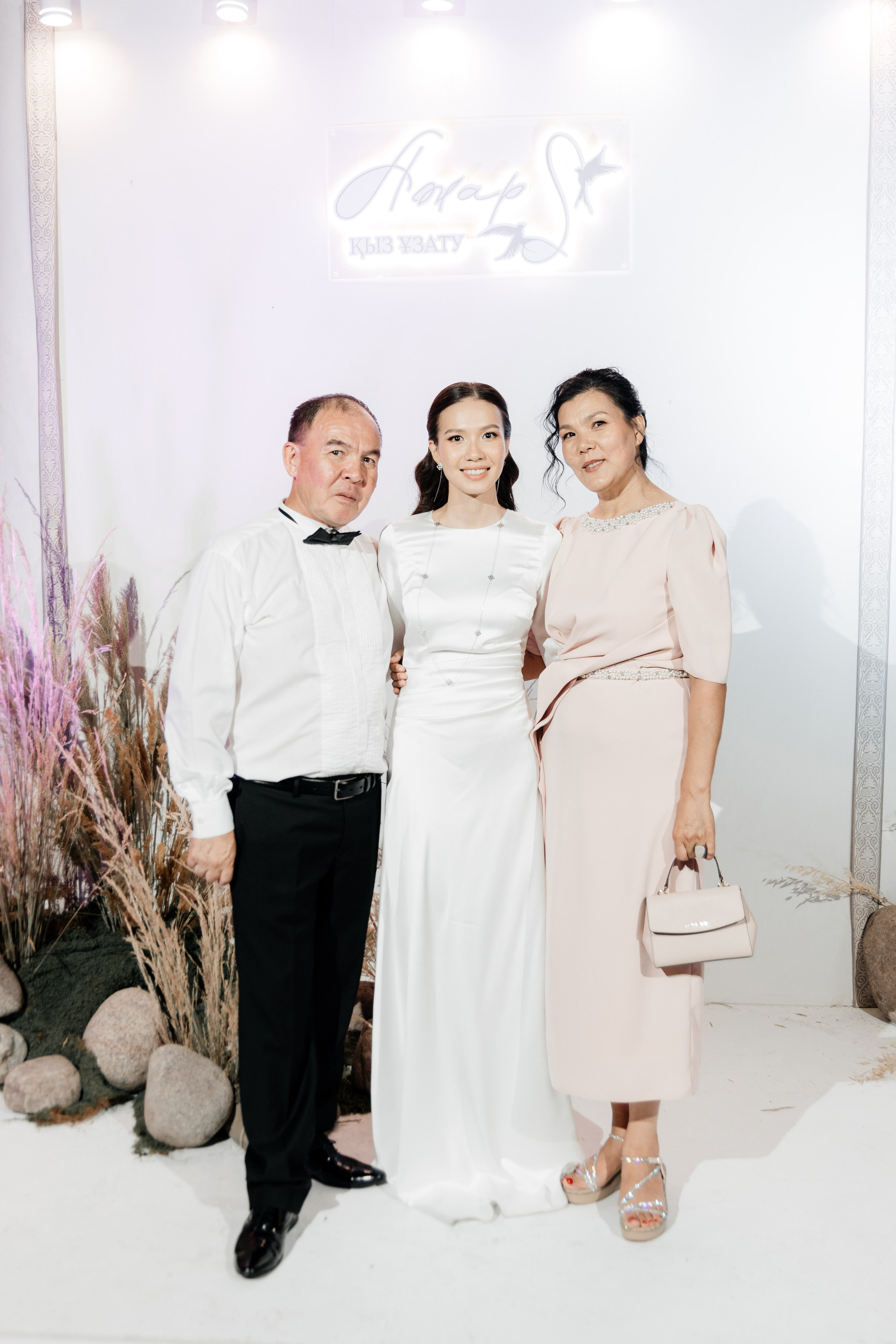 Azhar Uzatu. Свадебный фотограф Алматы