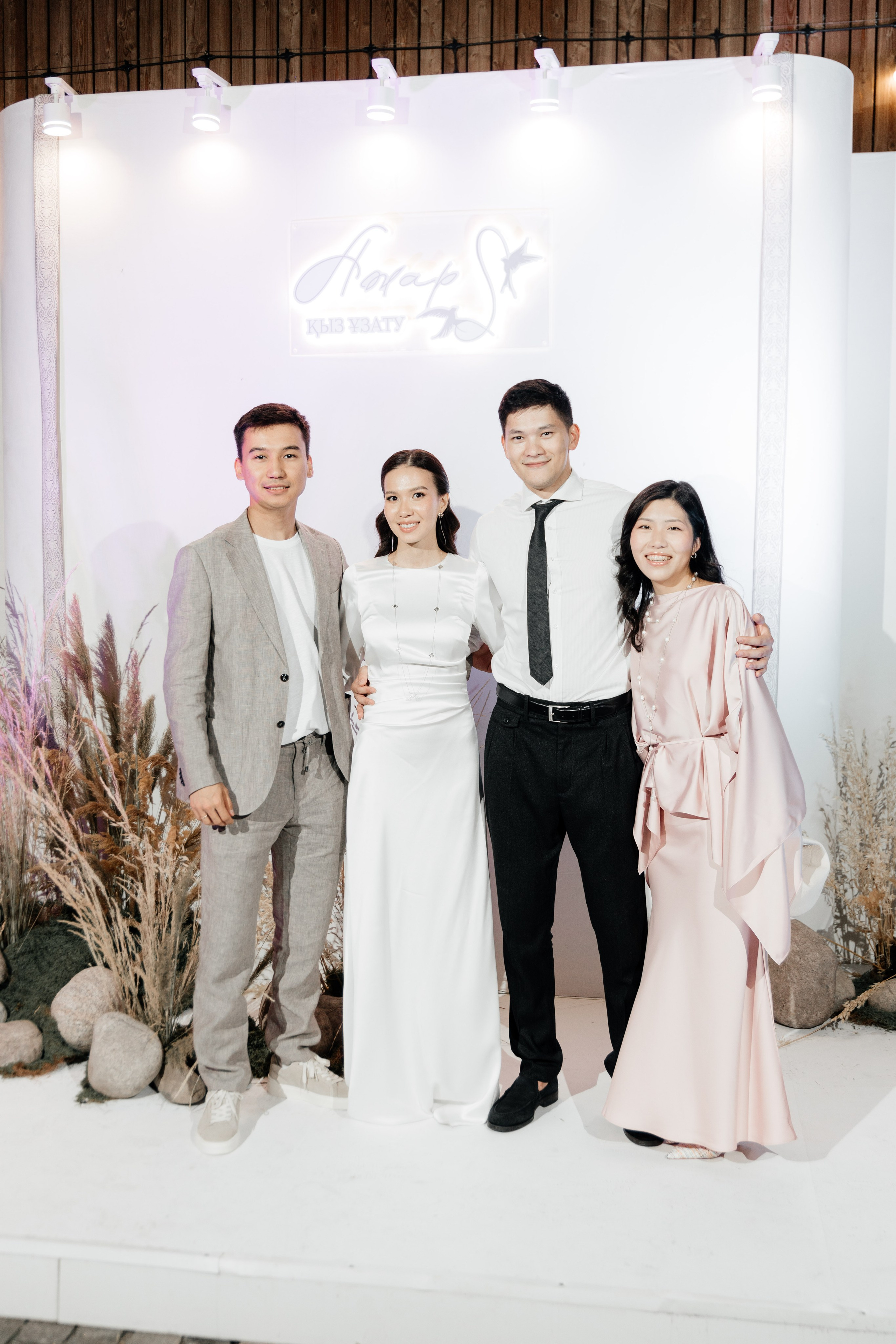 Azhar Uzatu. Свадебный фотограф Алматы