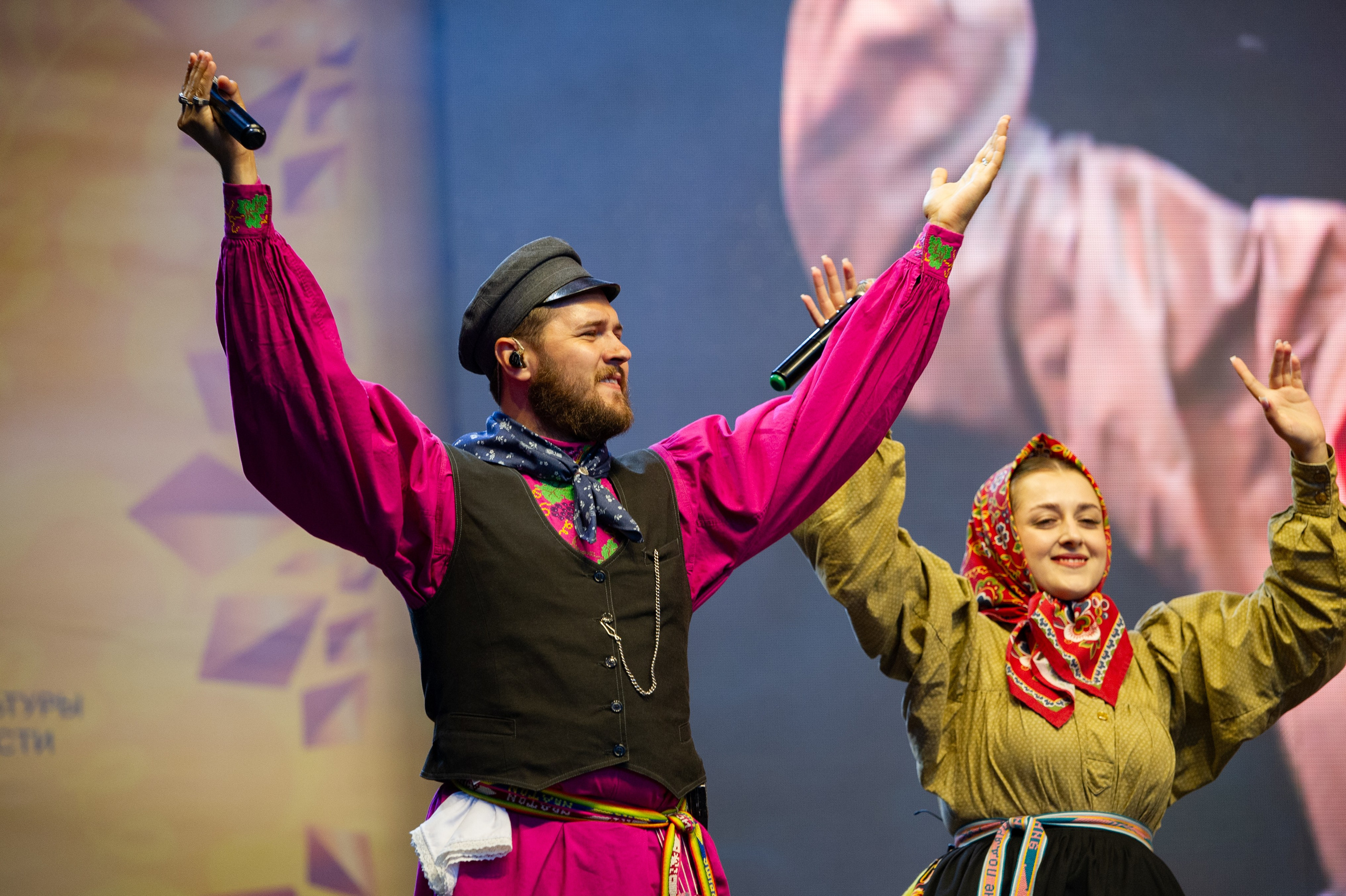 Цветень на бажовском фестивале. Фотограф Шариков Илья