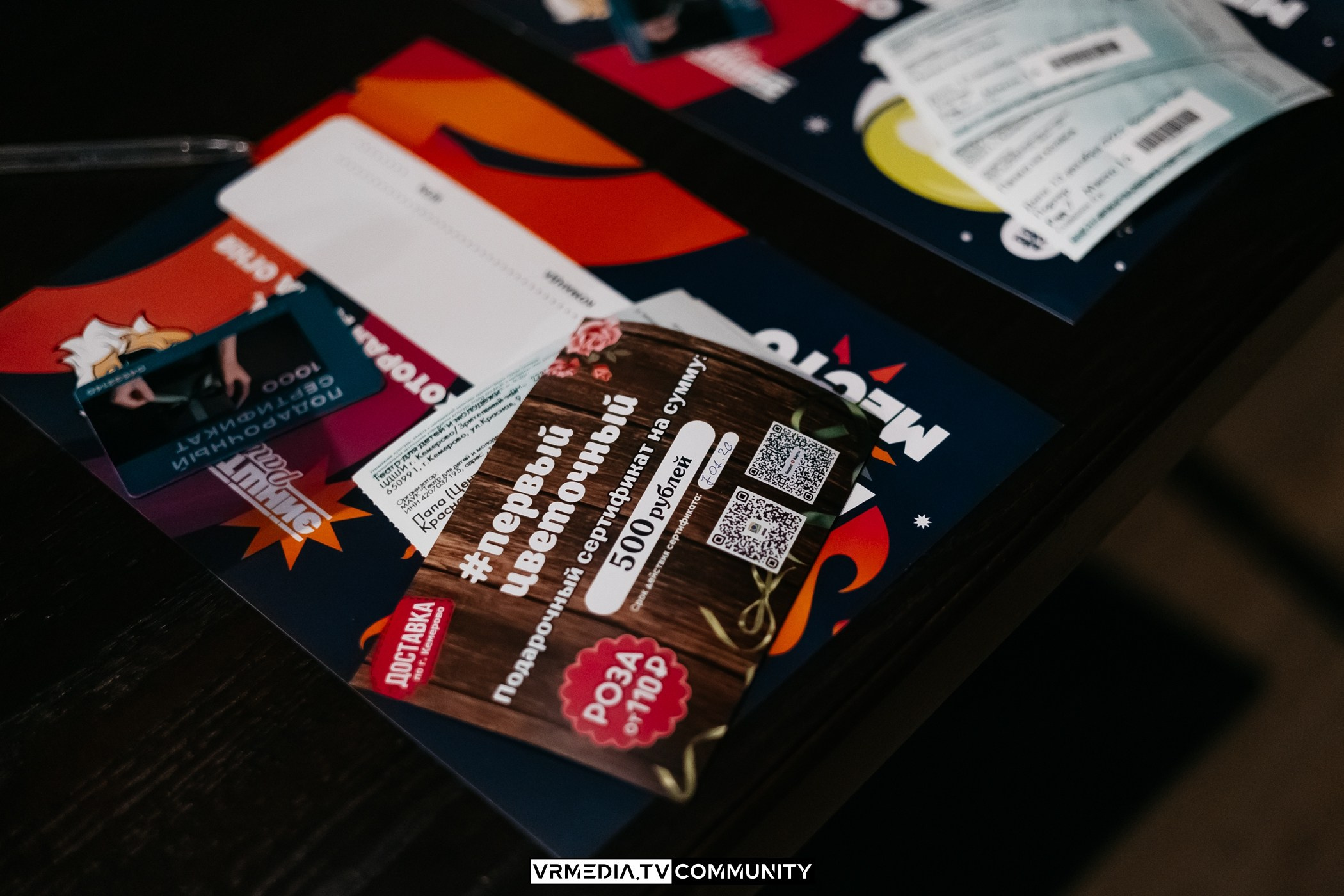 Ресторан «Мюнхен»: Эйнштейн Party