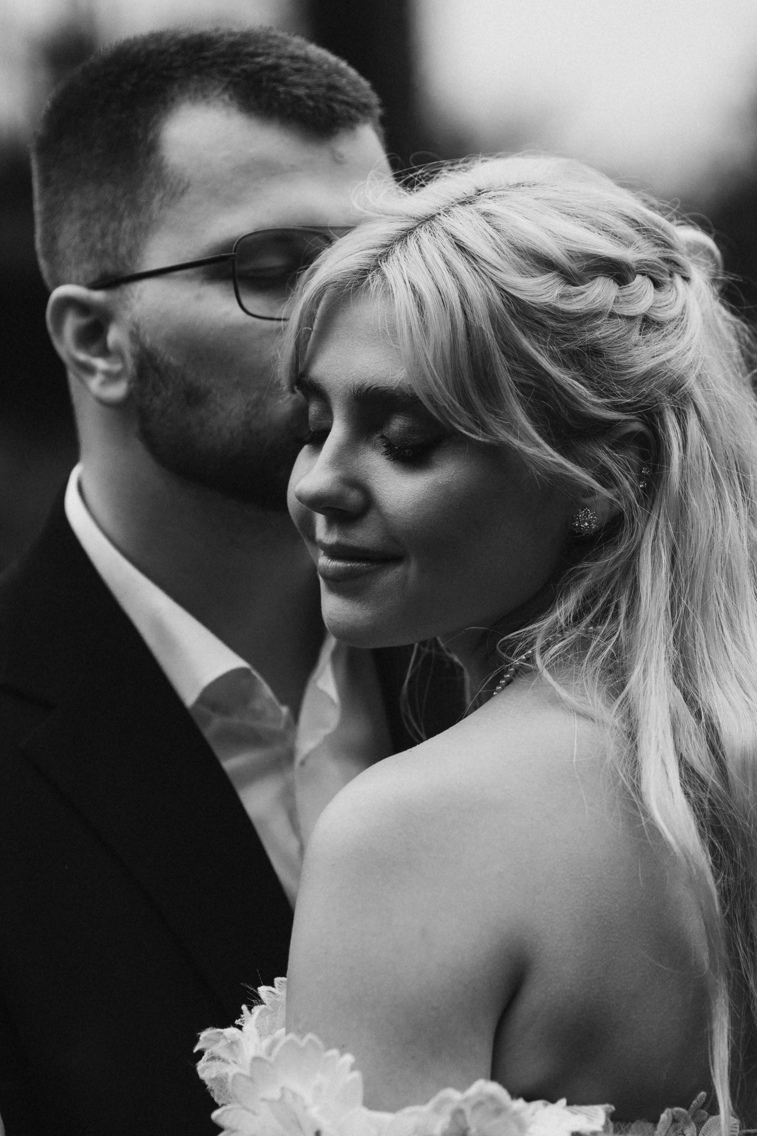 Зеленый сад