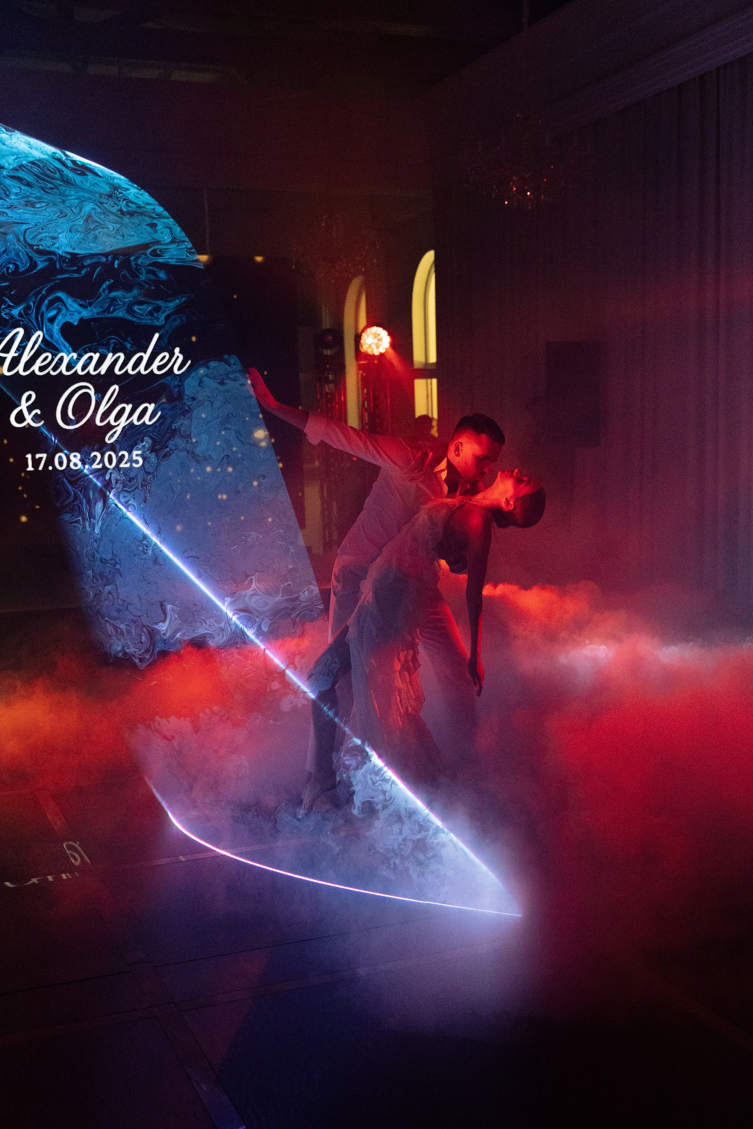 Свадьба в Версале