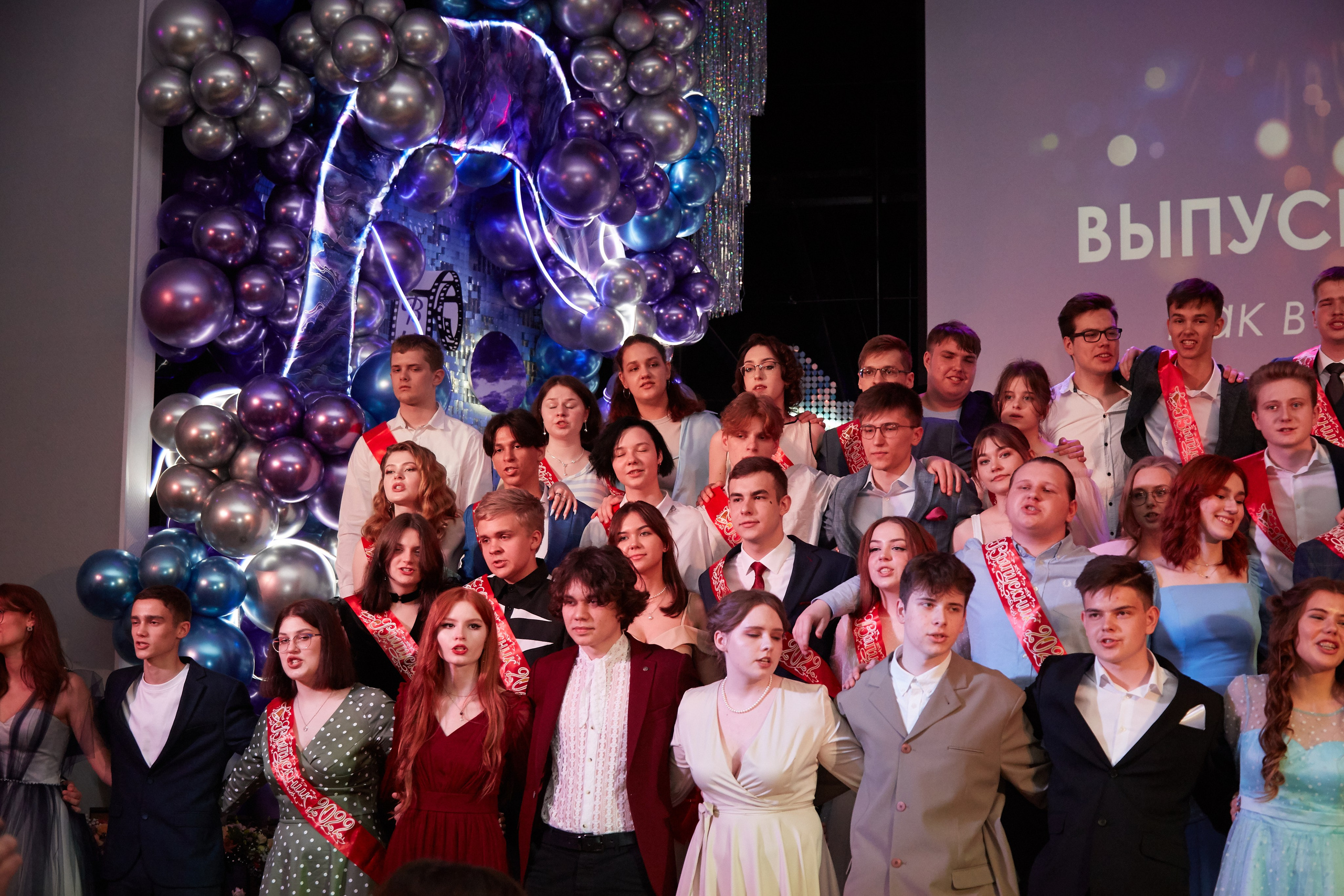 Последний звонок. Фотограф Савченко Люба. Москва