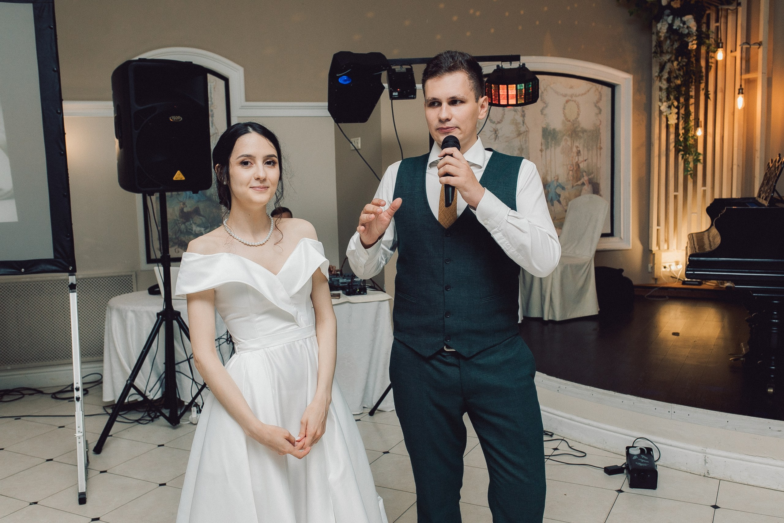 Илья и Ирина