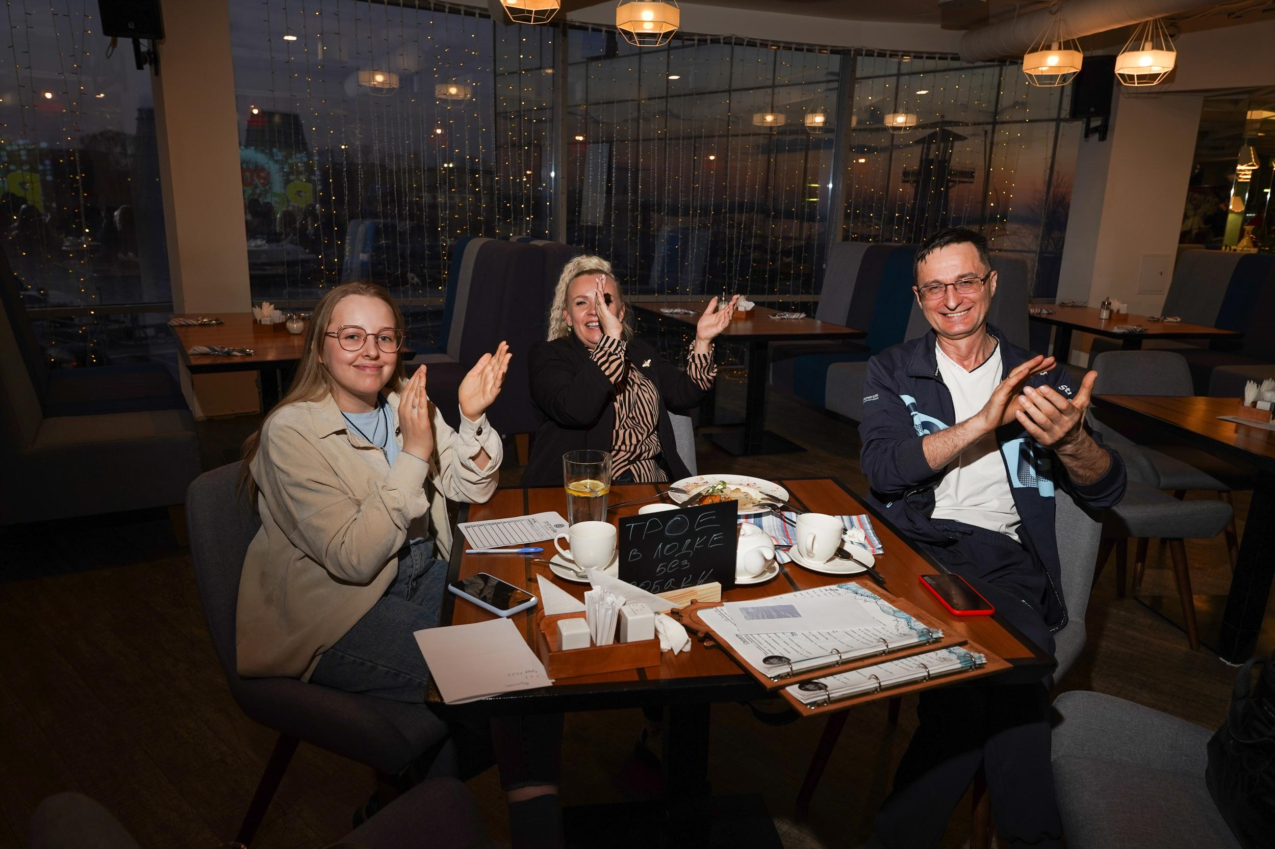 Репортаж | TEAM BUILDING | КВИЗ. Свадебный фотограф Наталья Помазкина | Репортаж Екатеринбург Москва