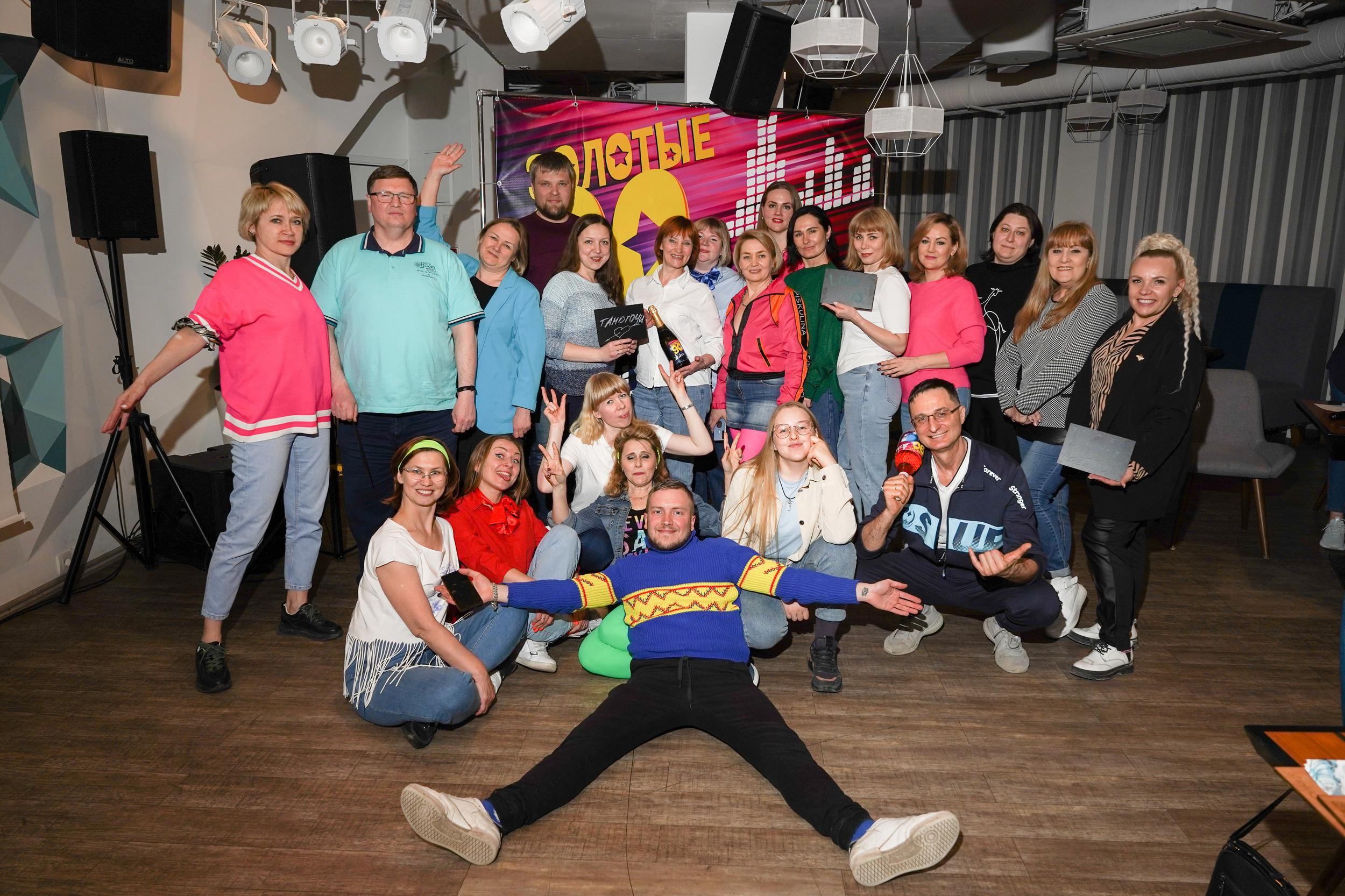 Репортаж | TEAM BUILDING | КВИЗ. Свадебный фотограф Наталья Помазкина | Репортаж Екатеринбург Москва