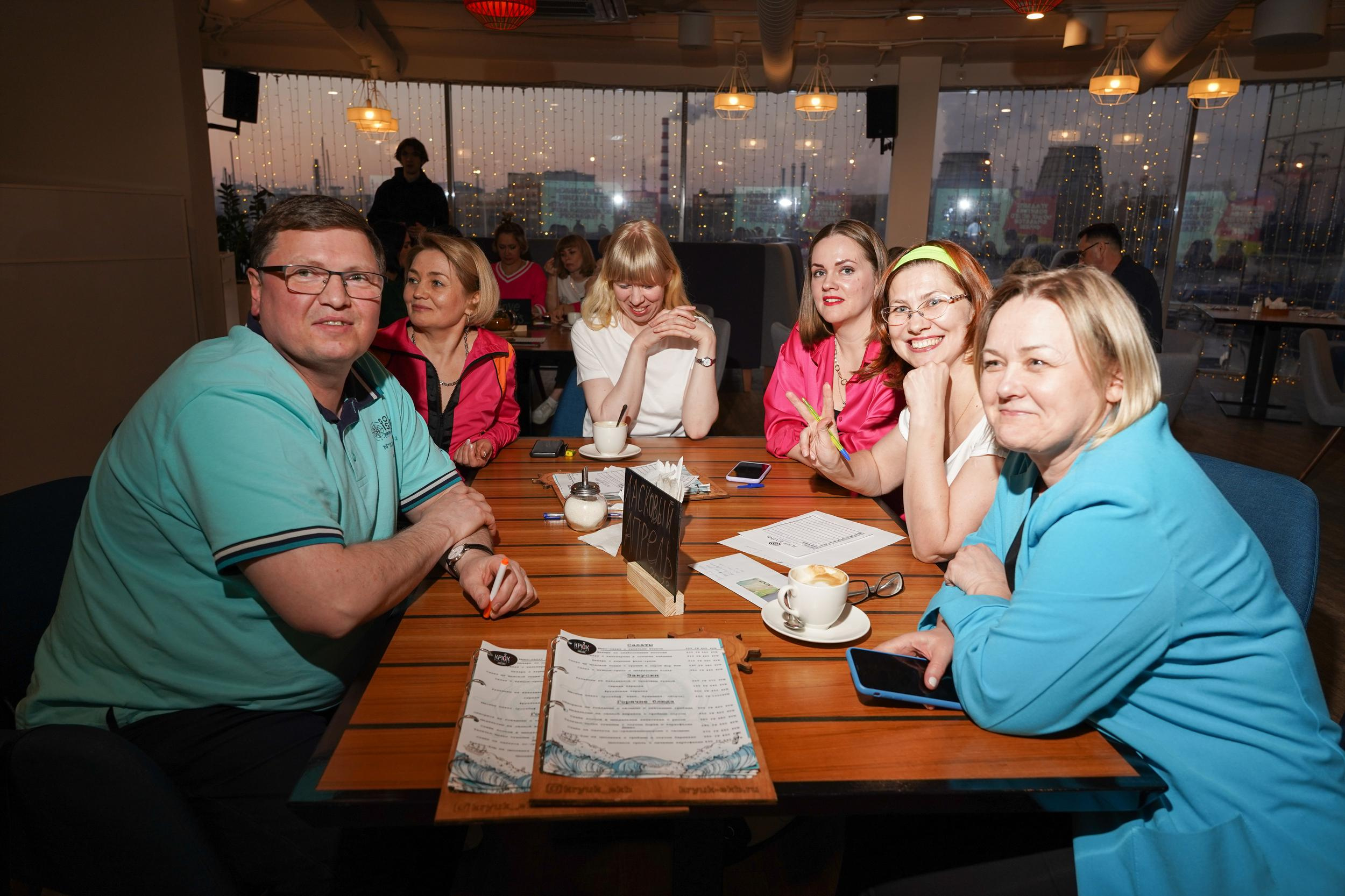 Репортаж | TEAM BUILDING | КВИЗ. Свадебный фотограф Наталья Помазкина | Репортаж Екатеринбург Москва