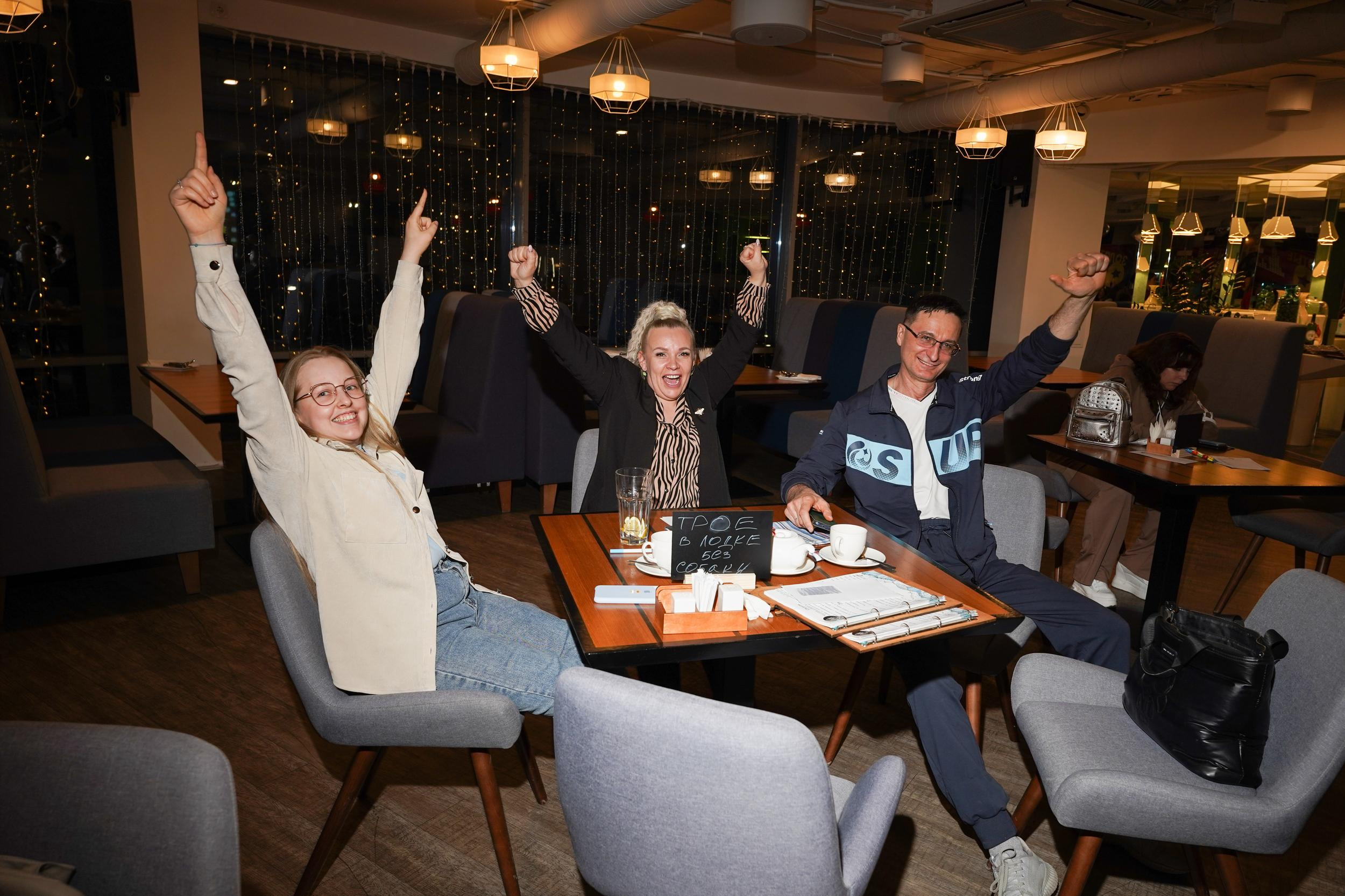 Репортаж | TEAM BUILDING | КВИЗ. Свадебный фотограф Наталья Помазкина | Репортаж Екатеринбург Москва