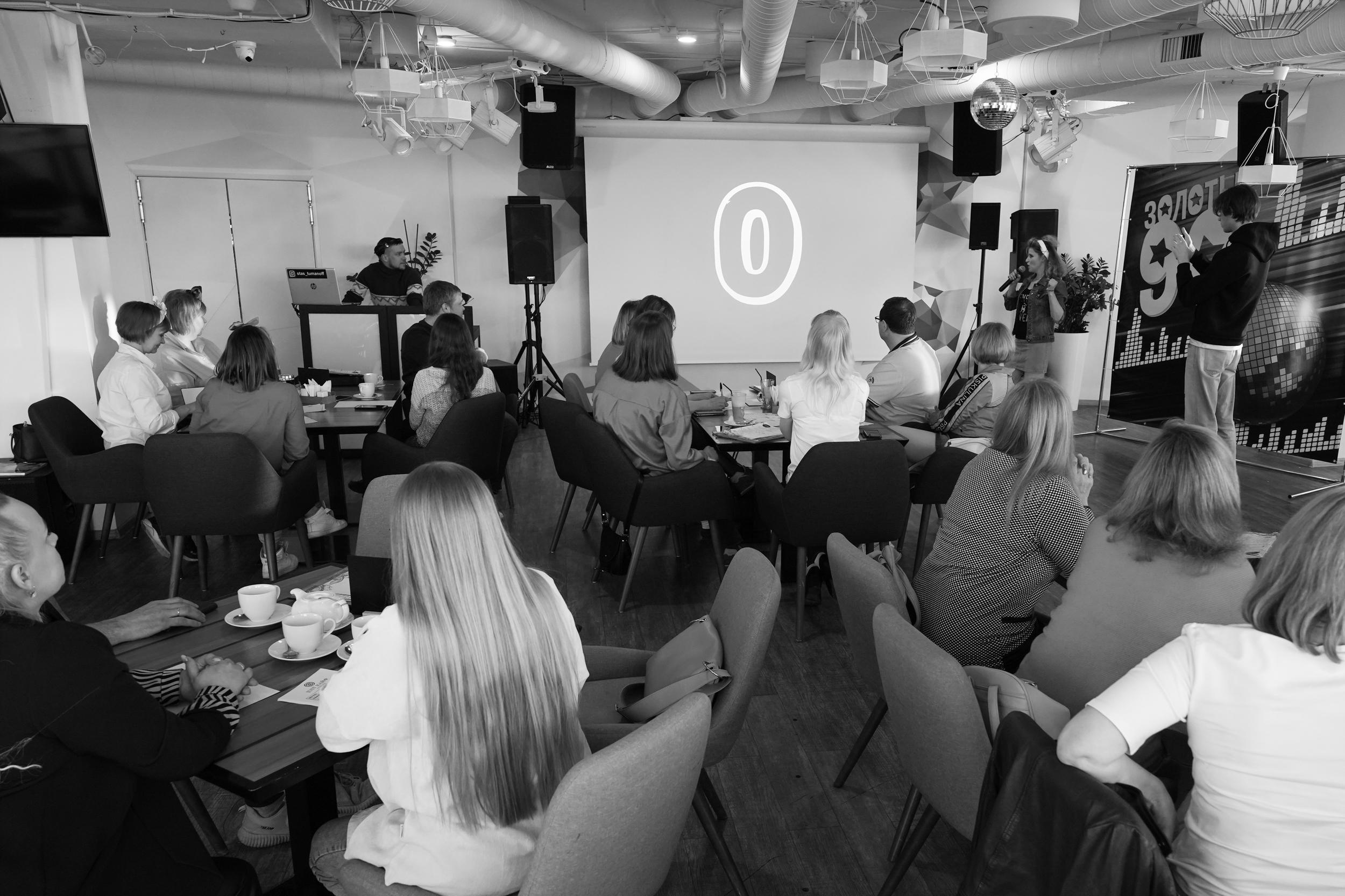 Репортаж | TEAM BUILDING | КВИЗ. Свадебный фотограф Наталья Помазкина | Репортаж Екатеринбург Москва