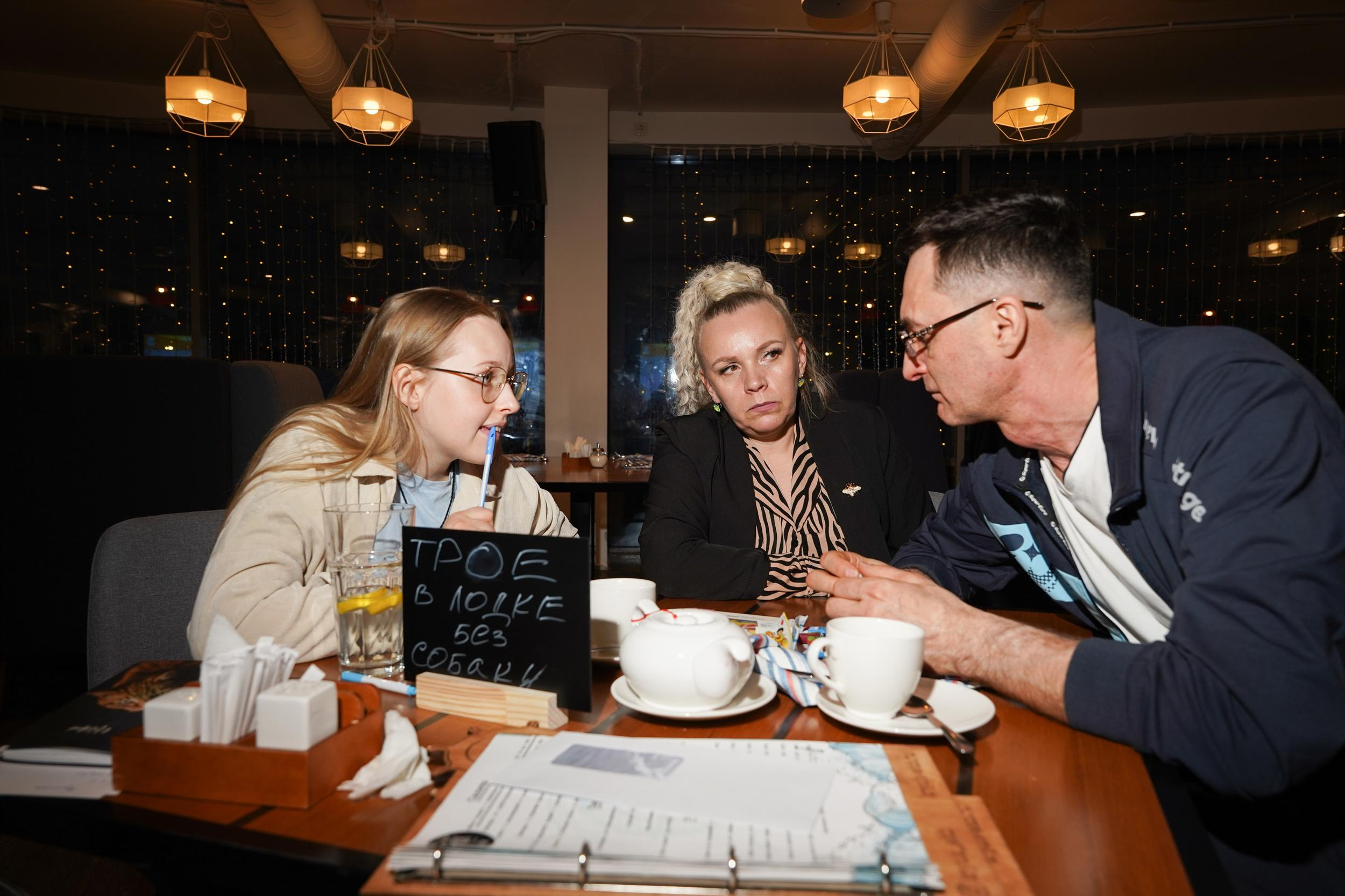 Репортаж | TEAM BUILDING | КВИЗ. Свадебный фотограф Наталья Помазкина | Репортаж Екатеринбург Москва