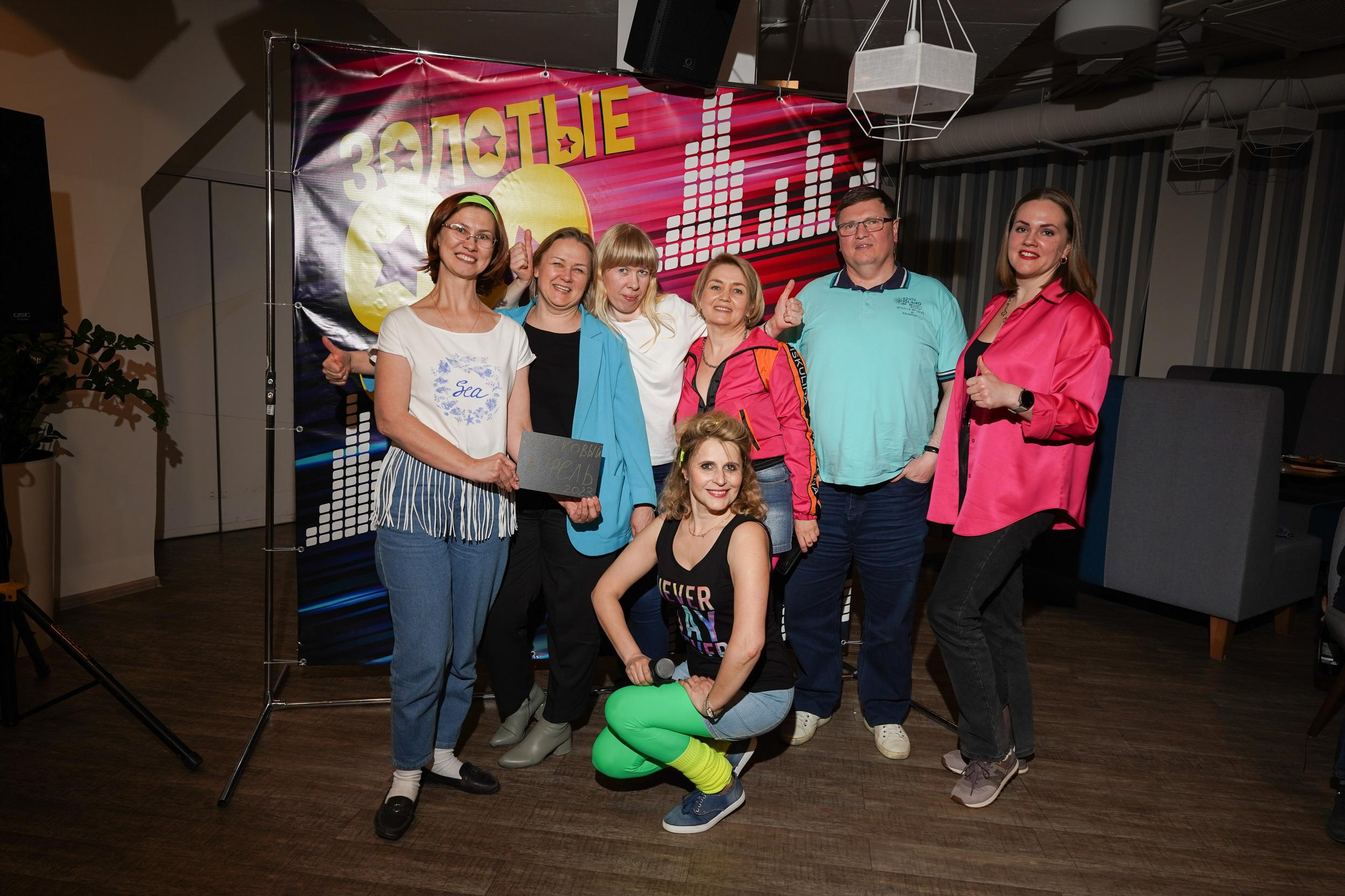 Репортаж | TEAM BUILDING | КВИЗ. Свадебный фотограф Наталья Помазкина | Репортаж Екатеринбург Москва