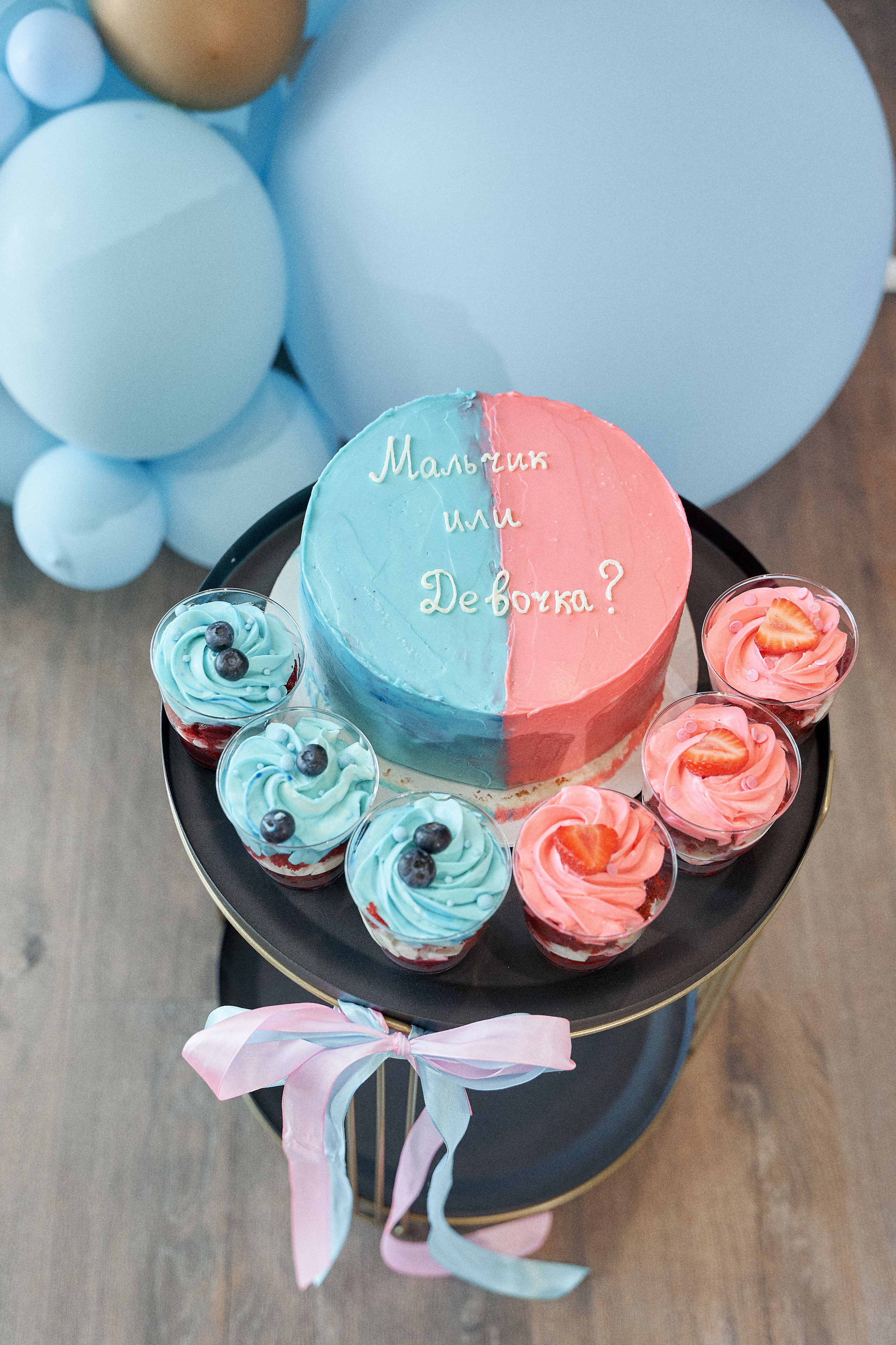 МАЛЬЧИК |или| ДЕВОЧКА. Свадебный фотограф Наталья Помазкина | Репортаж Екатеринбург Москва