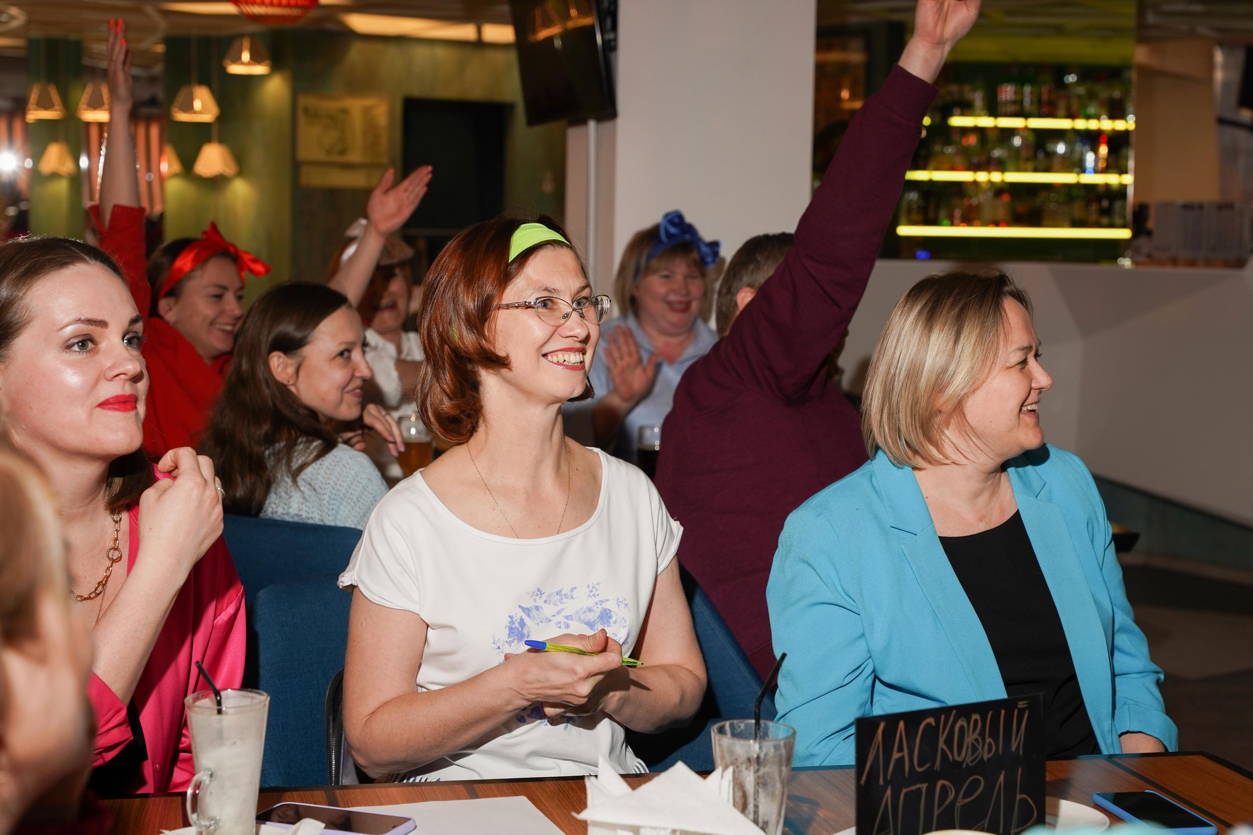 Репортаж | TEAM BUILDING | КВИЗ. Свадебный фотограф Наталья Помазкина | Репортаж Екатеринбург Москва