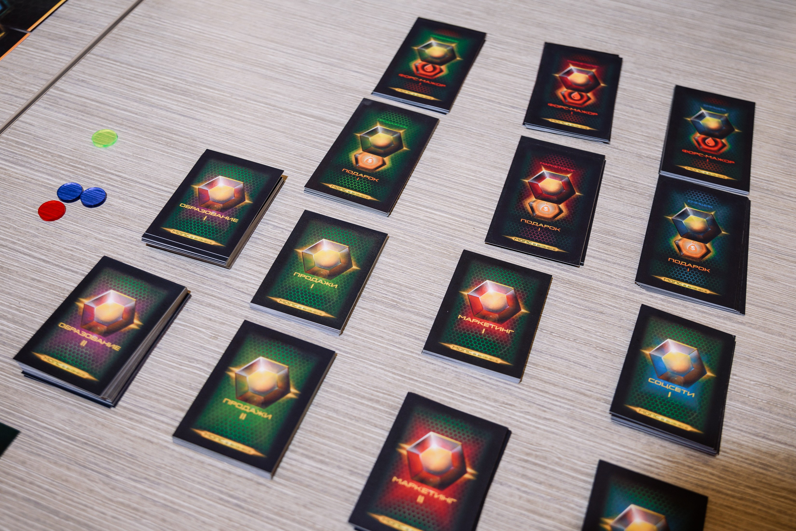 Закрытый нетворкинг. Фотограф Юлия Мальцева