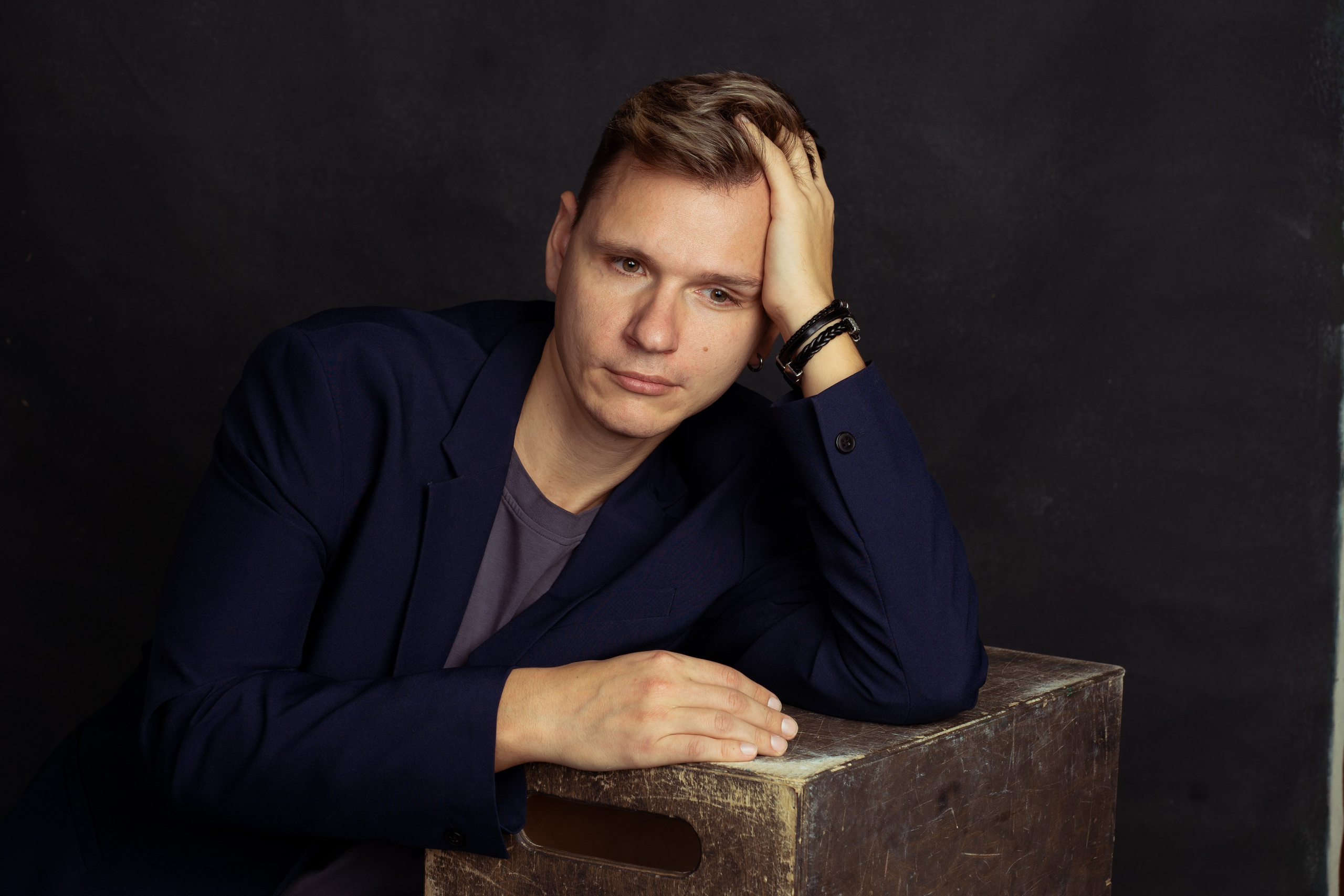 Андрей. Главная