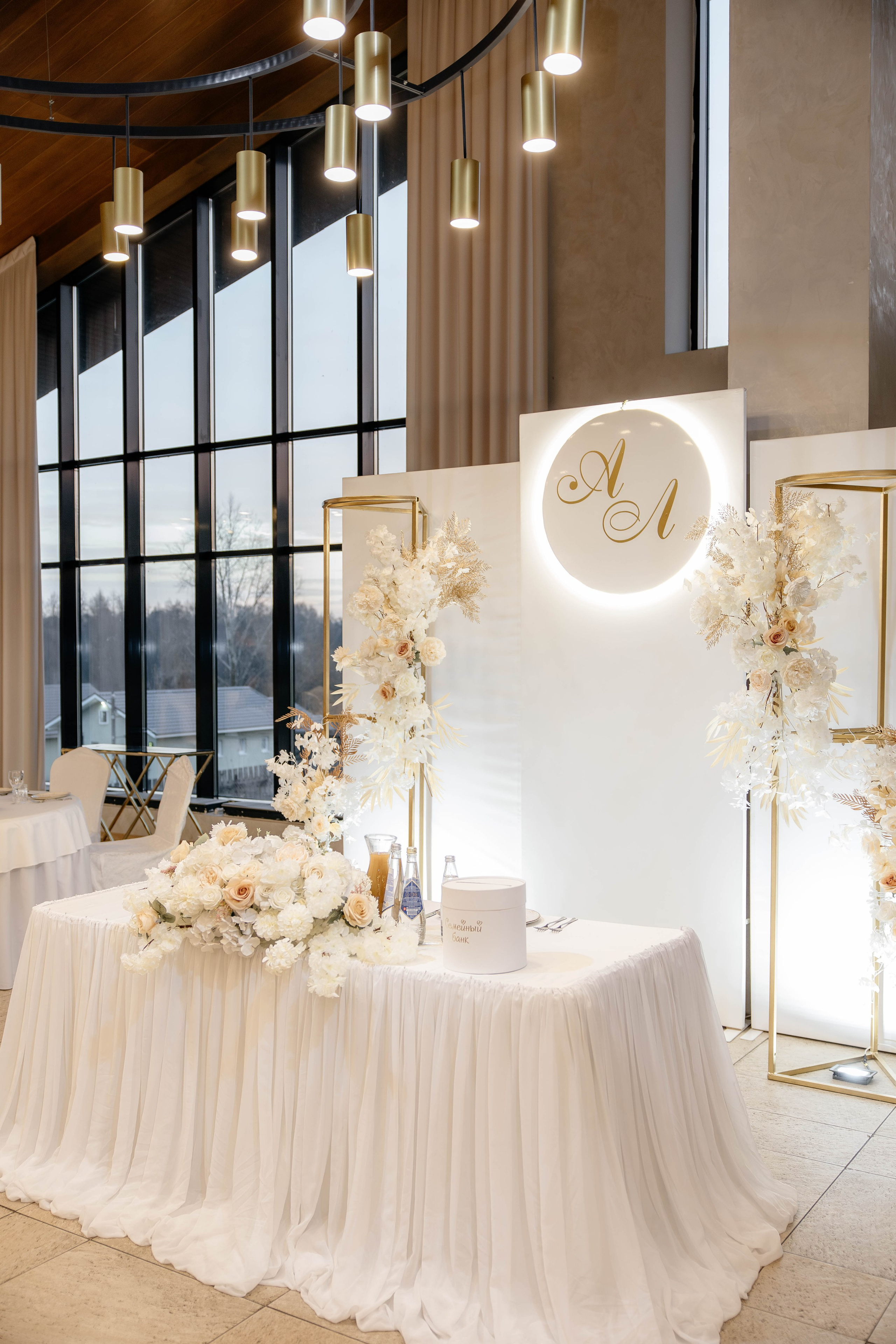 Артур&Лейсан (банкет). Фотограф Арина Елизарова