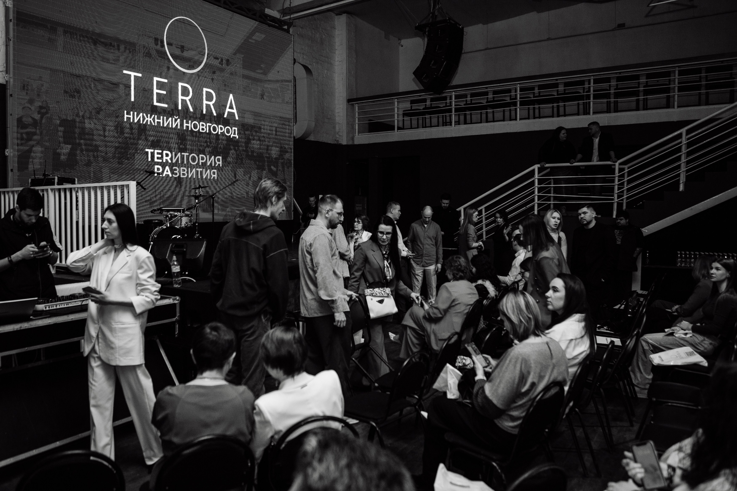 Терра. Фотограф в Нижнем Новгороде Таня Галкина