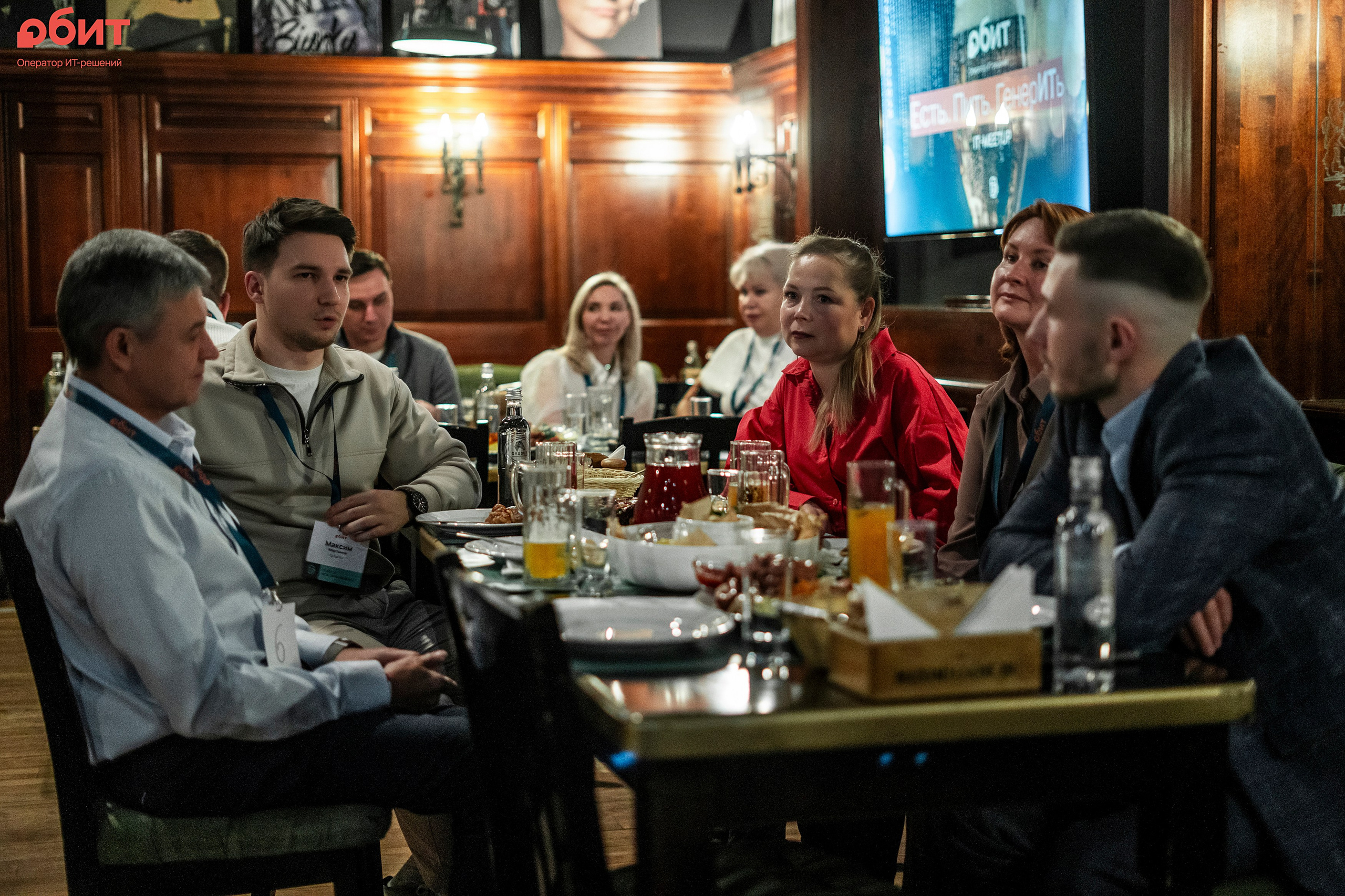 ОБИТ. Фотограф Казань