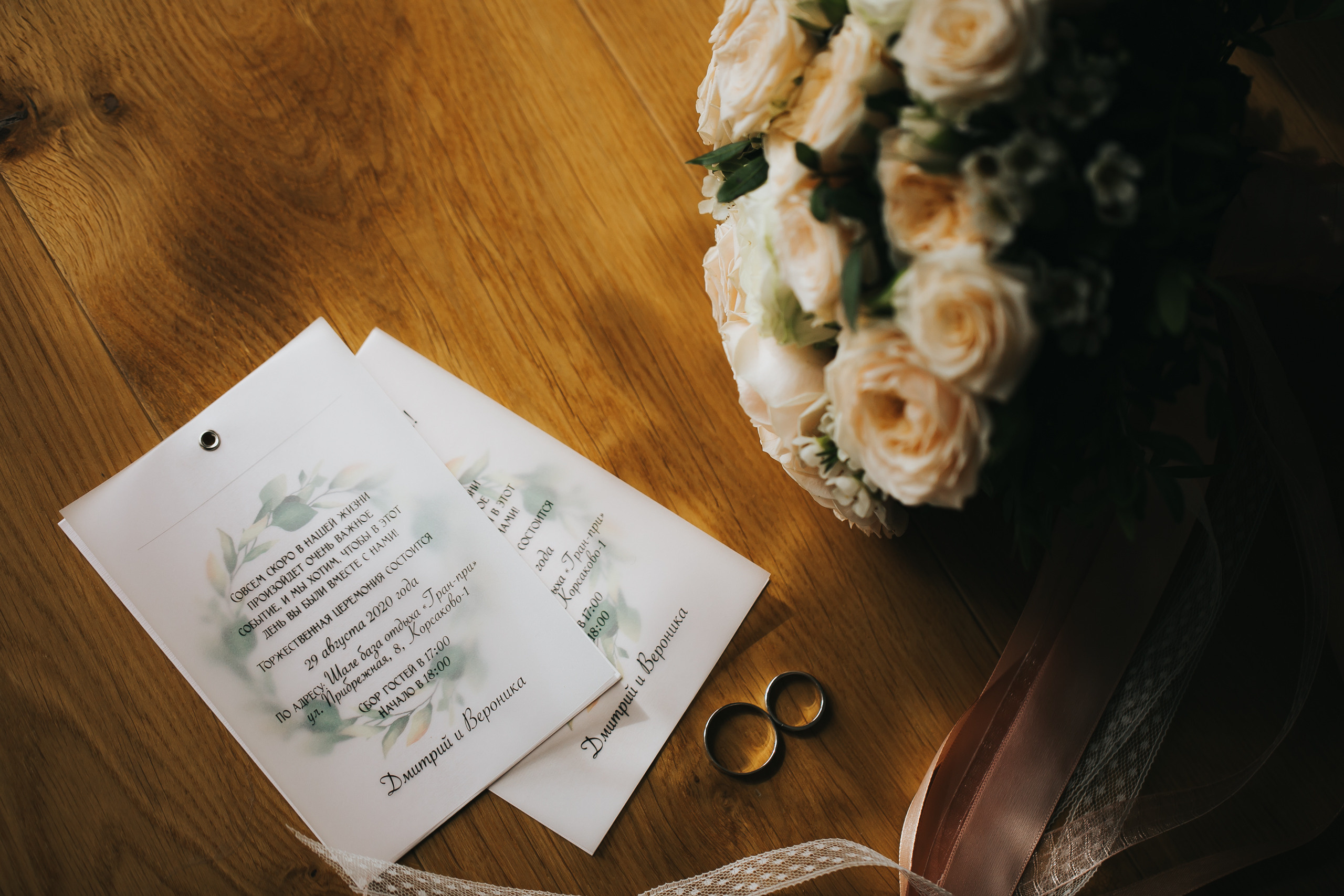 Дмитрий и Вероника. Фотограф в на Пхукете Сергей Войлоков