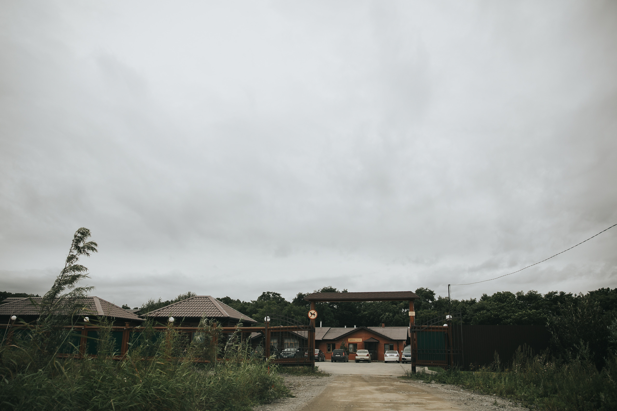 Дмитрий и Вероника. Фотограф в на Пхукете Сергей Войлоков