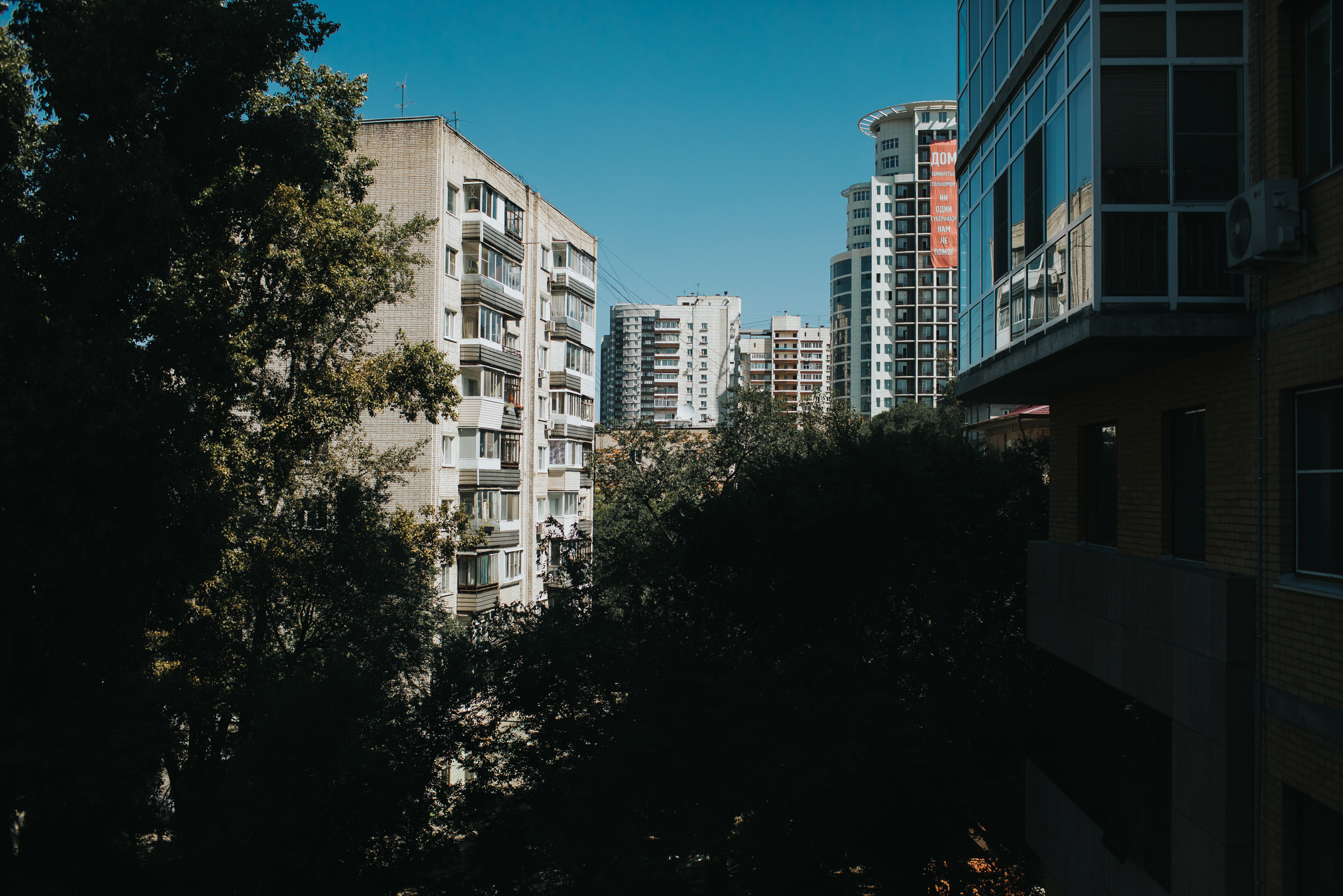 Макс и Даша. Фотограф в на Пхукете Сергей Войлоков