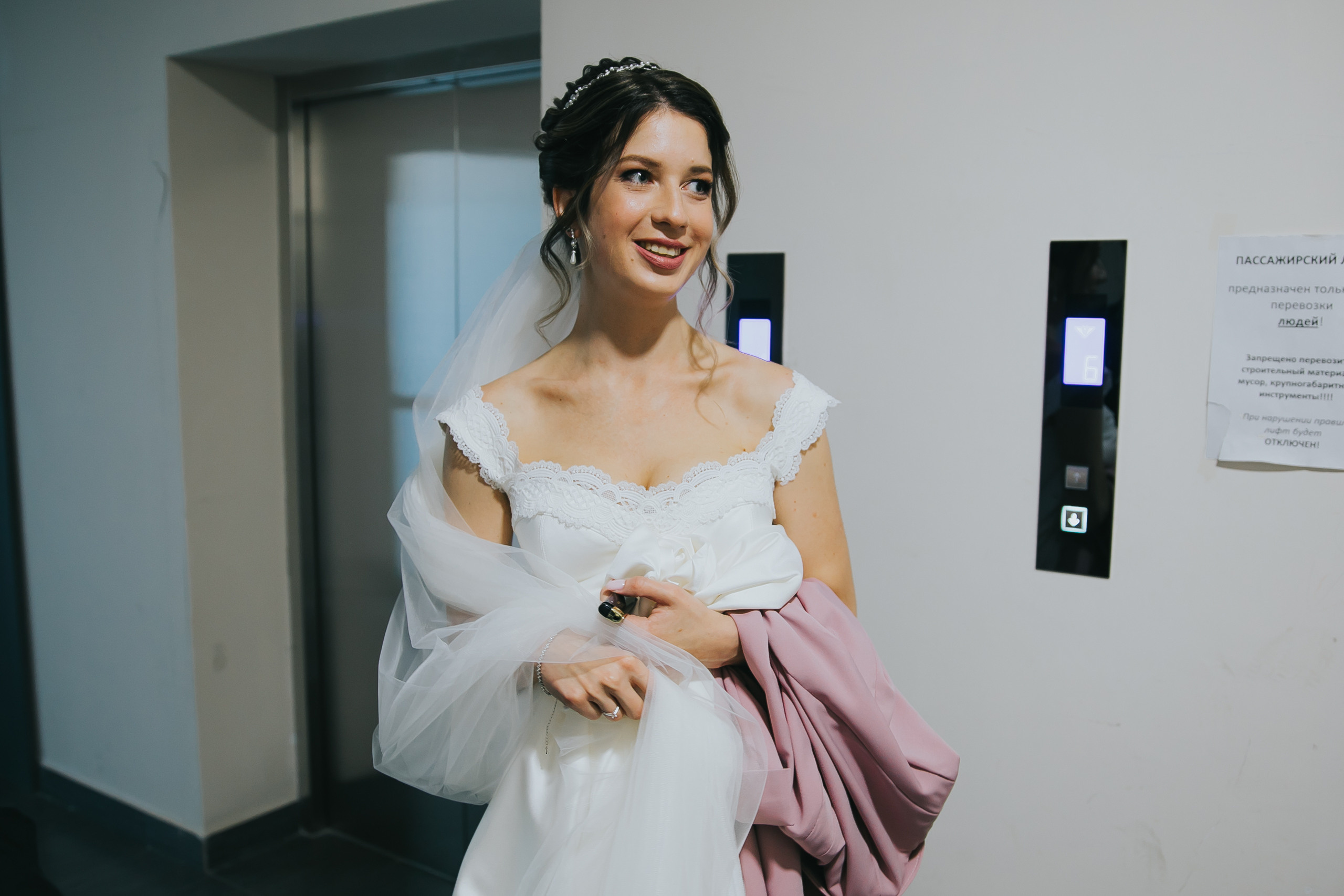 Дмитрий и Вероника. Фотограф в на Пхукете Сергей Войлоков