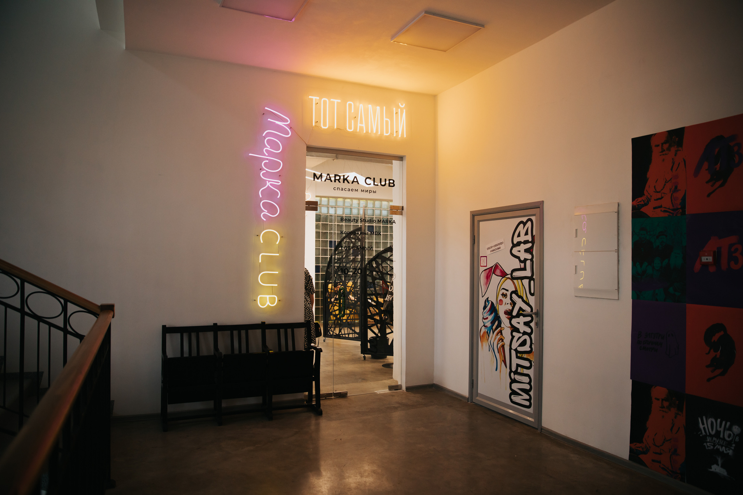 Илья и Марго. Фотограф в на Пхукете Сергей Войлоков