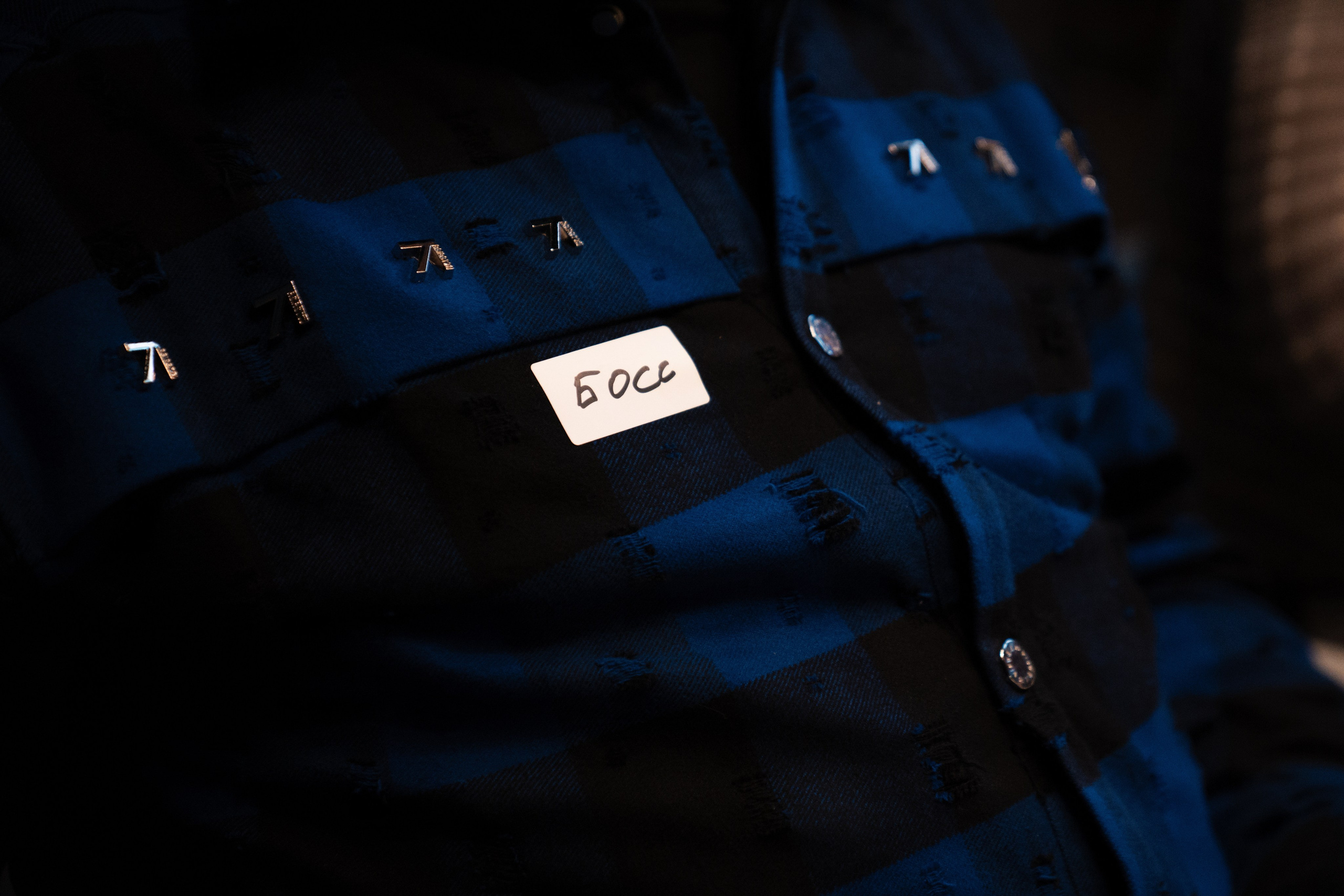 Корпоратив Максим и Настя