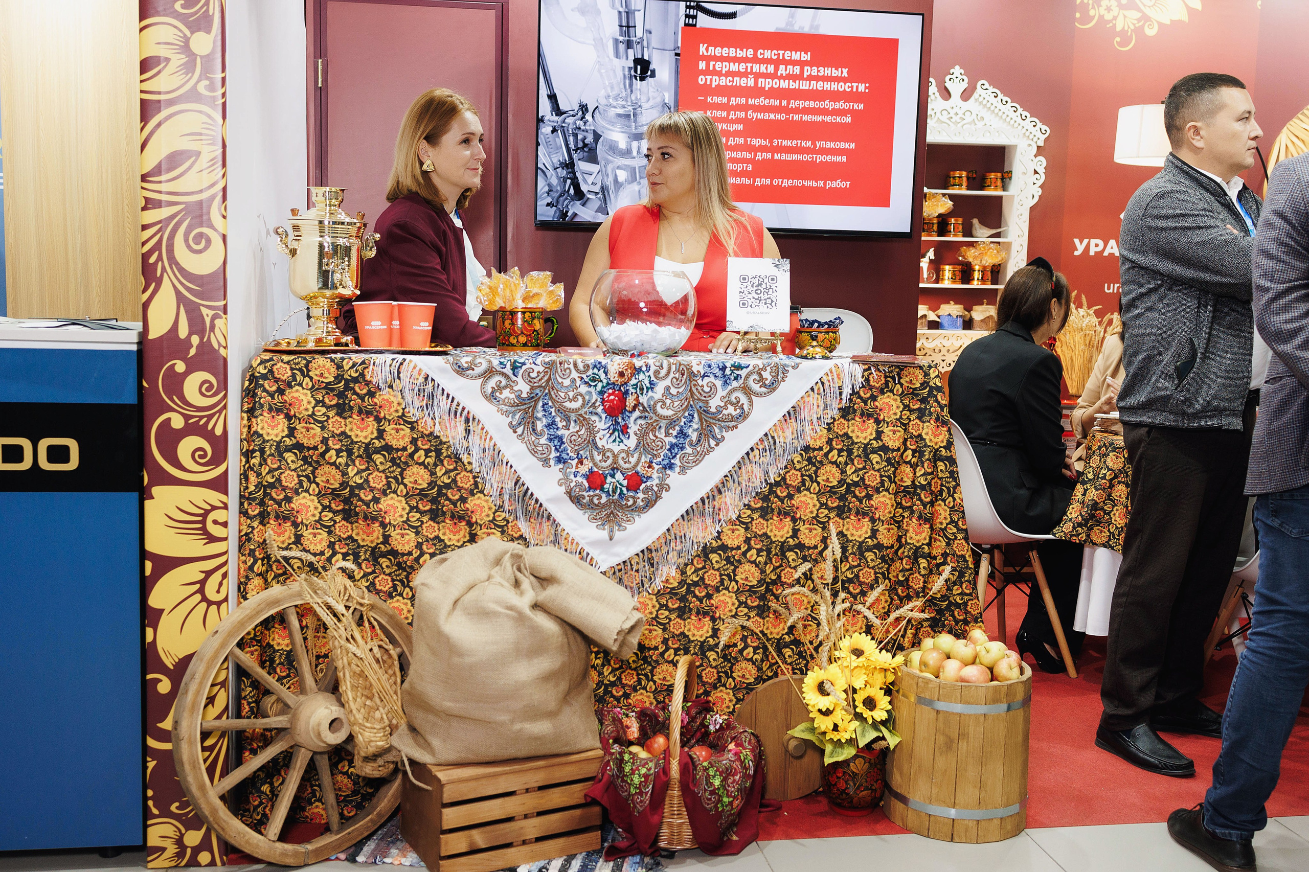 Репортажная съемка форума «Двери Росси-2025» в Чебоксарах. Портретный и репортажный фотограф в Чебоксарах Андриян Чаркин