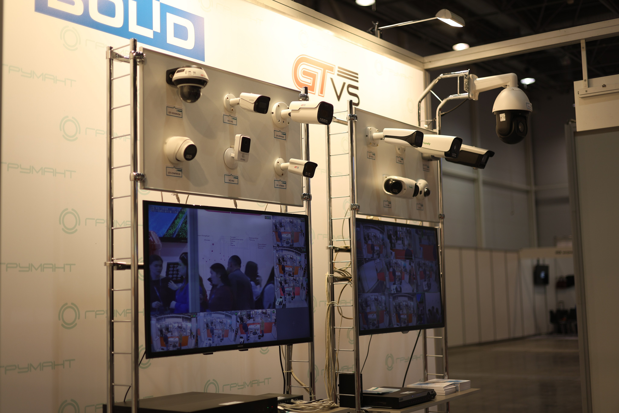 ЭКСПО. Mintonov's Film Studio