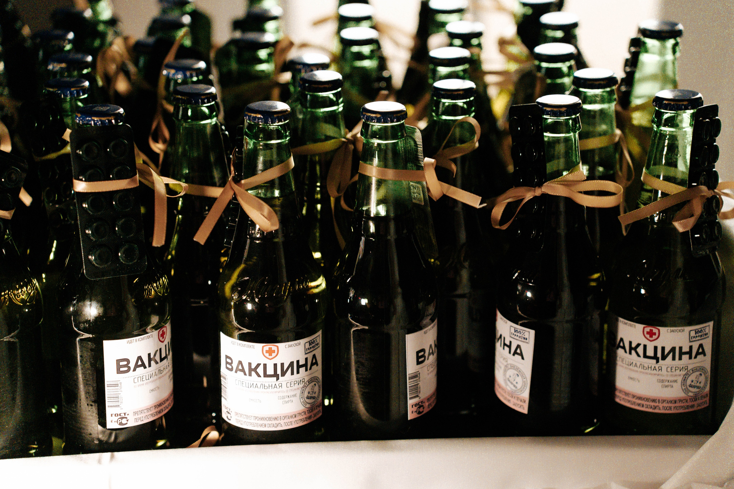 Oleg & Alexandra. Свадебный фотограф в Воронеже Самохина Екатерина