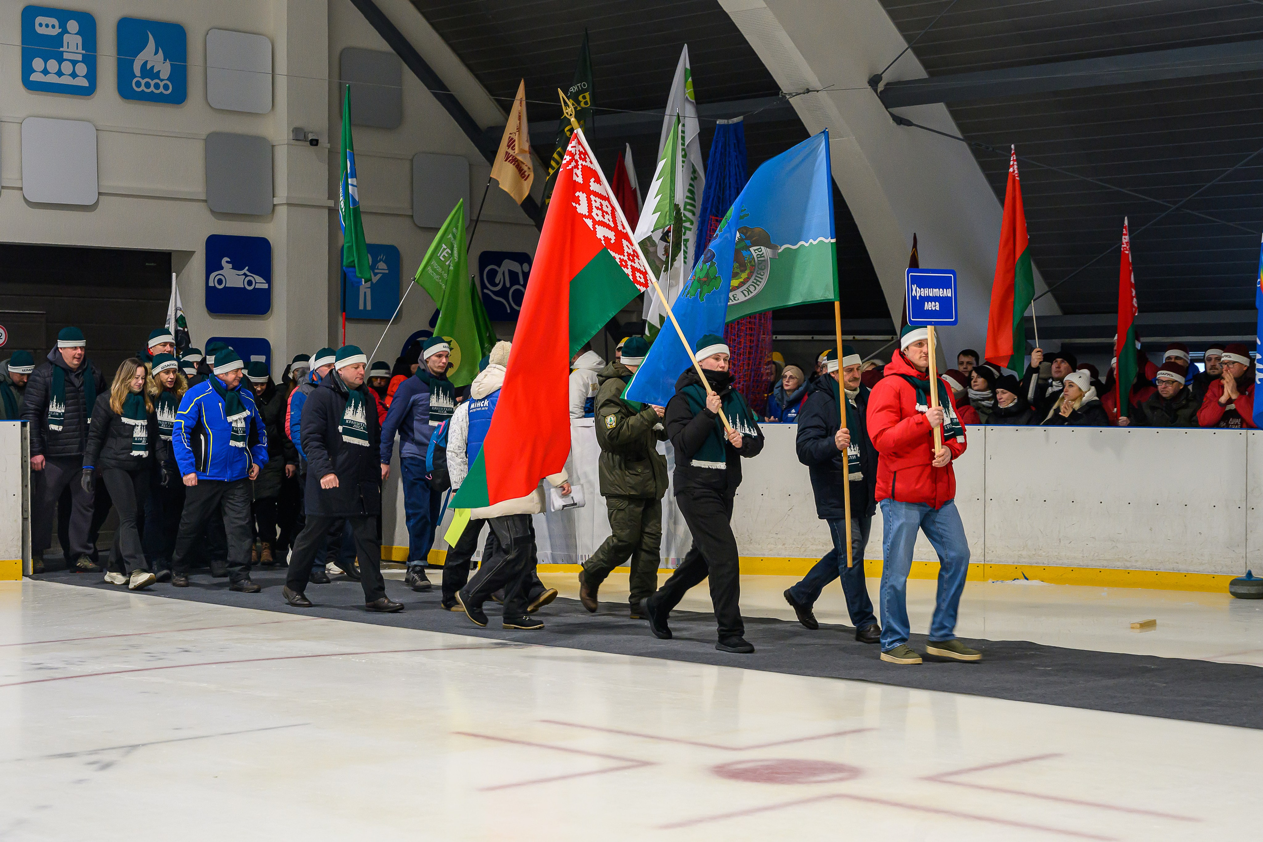 Зимняя спартакиада УД. Фотоуслуги, услуги фотографа, фотографирование важных событий
