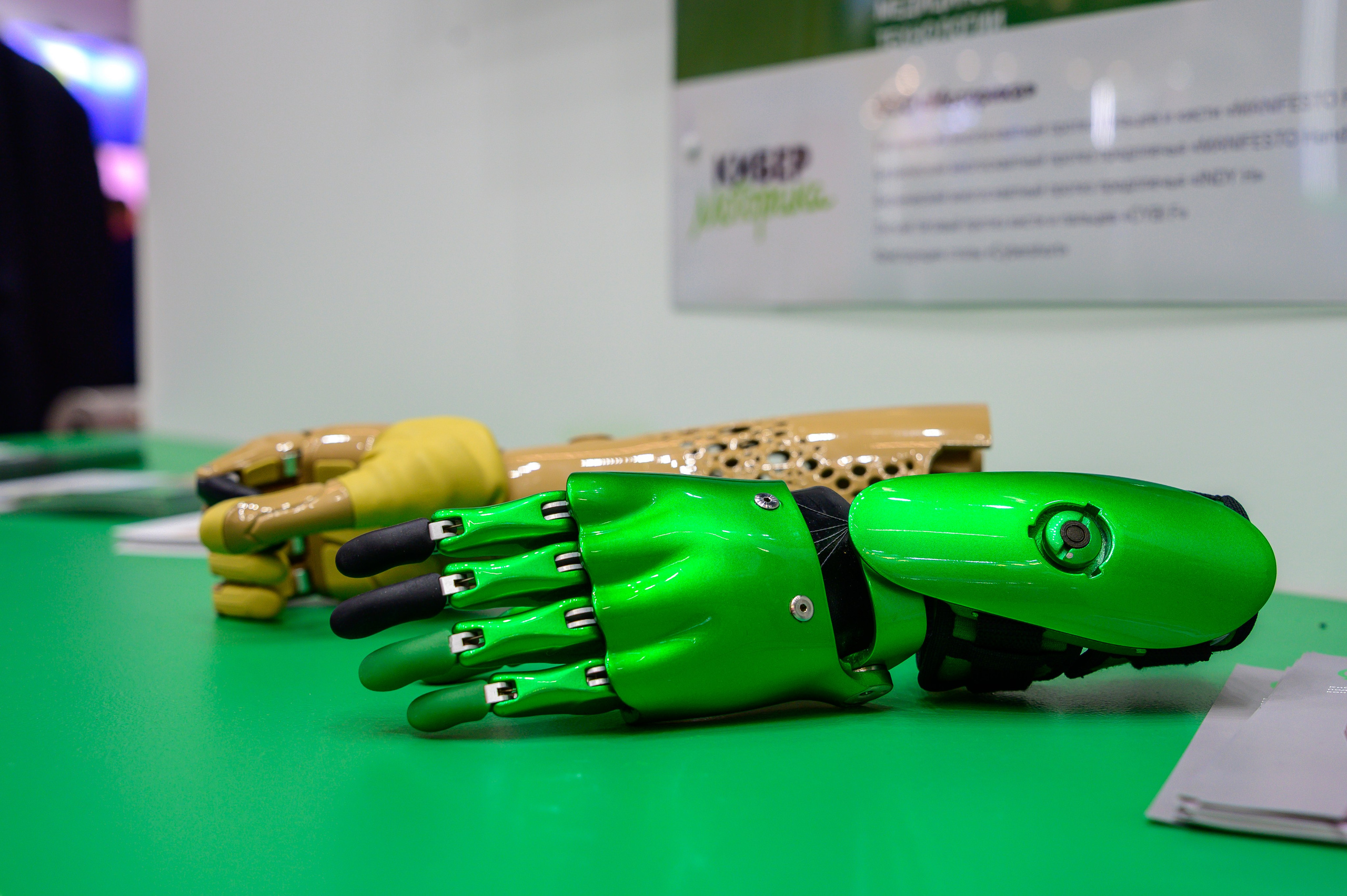 BigindustrialweekBelarus. Фотоуслуги, услуги фотографа, фотографирование важных событий