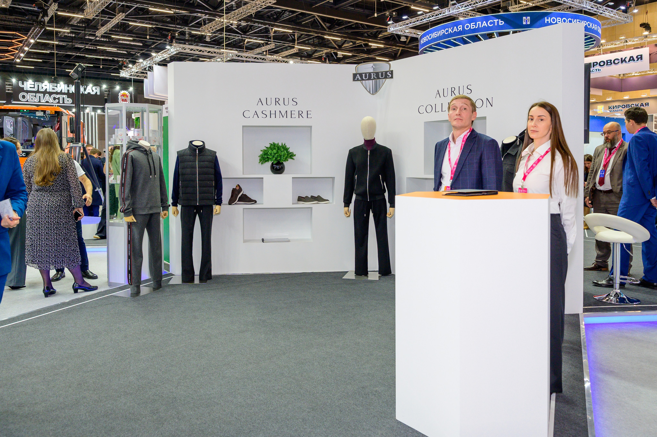 BigindustrialweekBelarus. Фотоуслуги, услуги фотографа, фотографирование важных событий