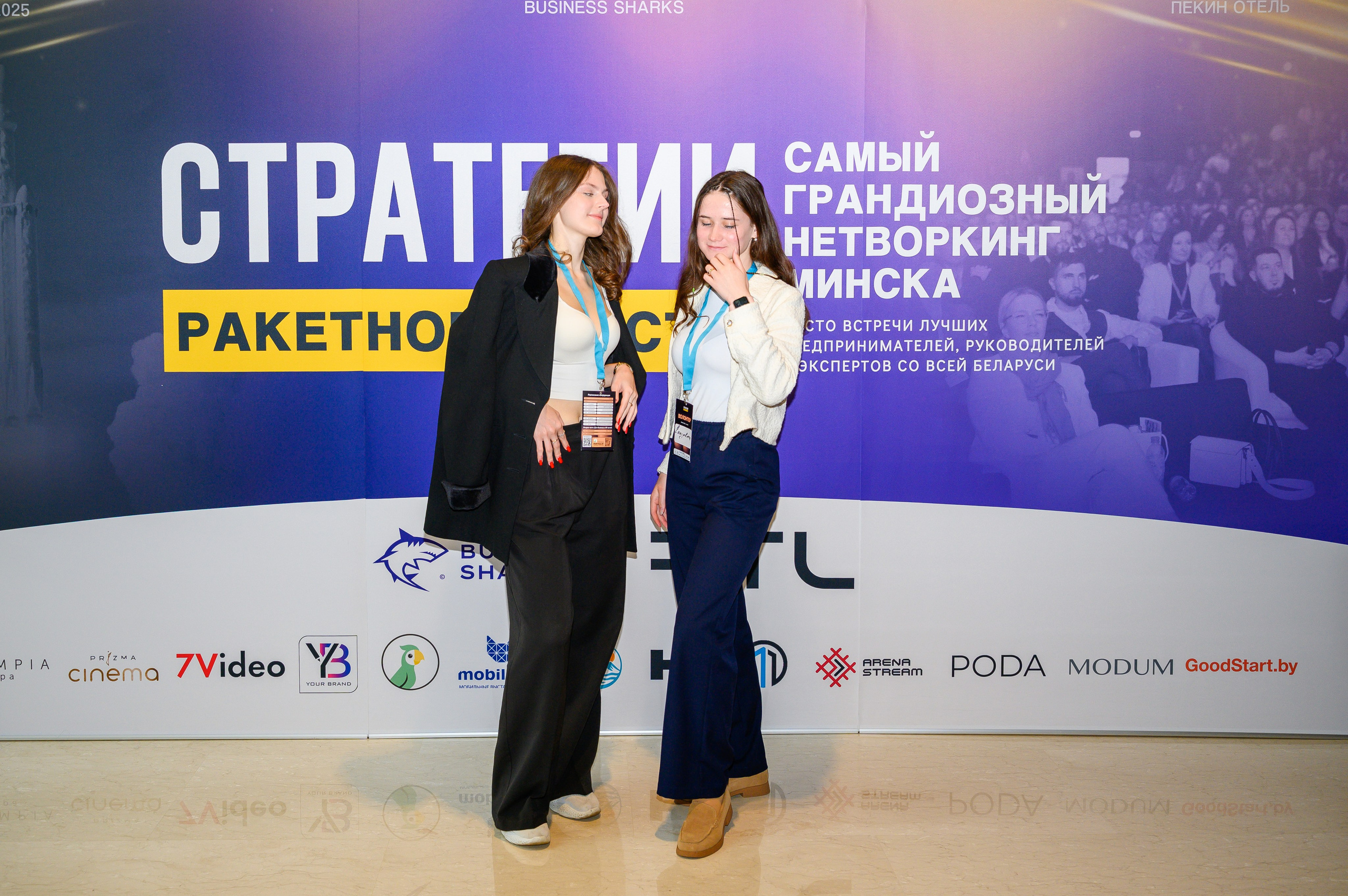 Репортажная съемка с открытия магазина. Фотоуслуги, услуги фотографа, фотографирование важных событий