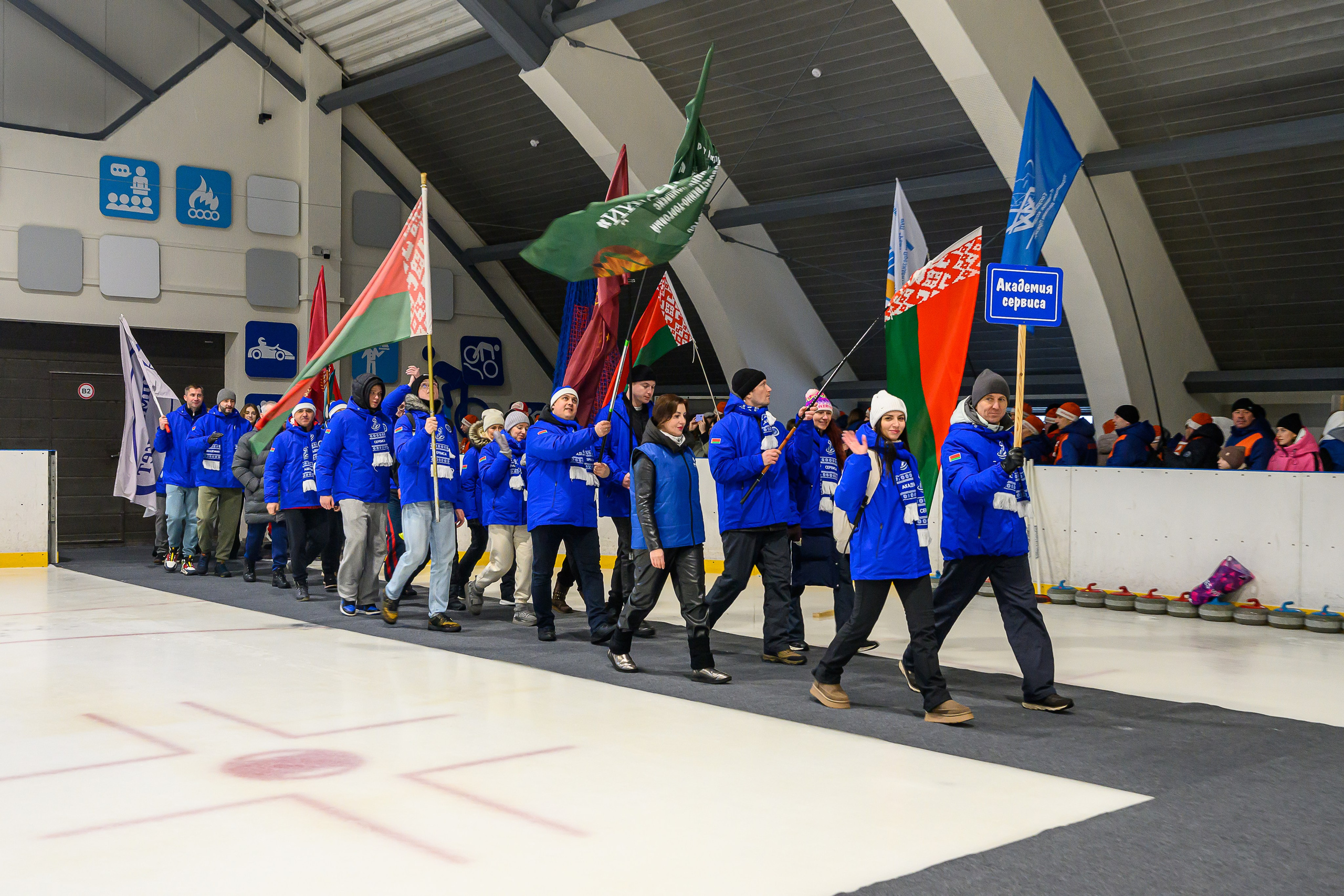 Зимняя спартакиада УД. Фотоуслуги, услуги фотографа, фотографирование важных событий