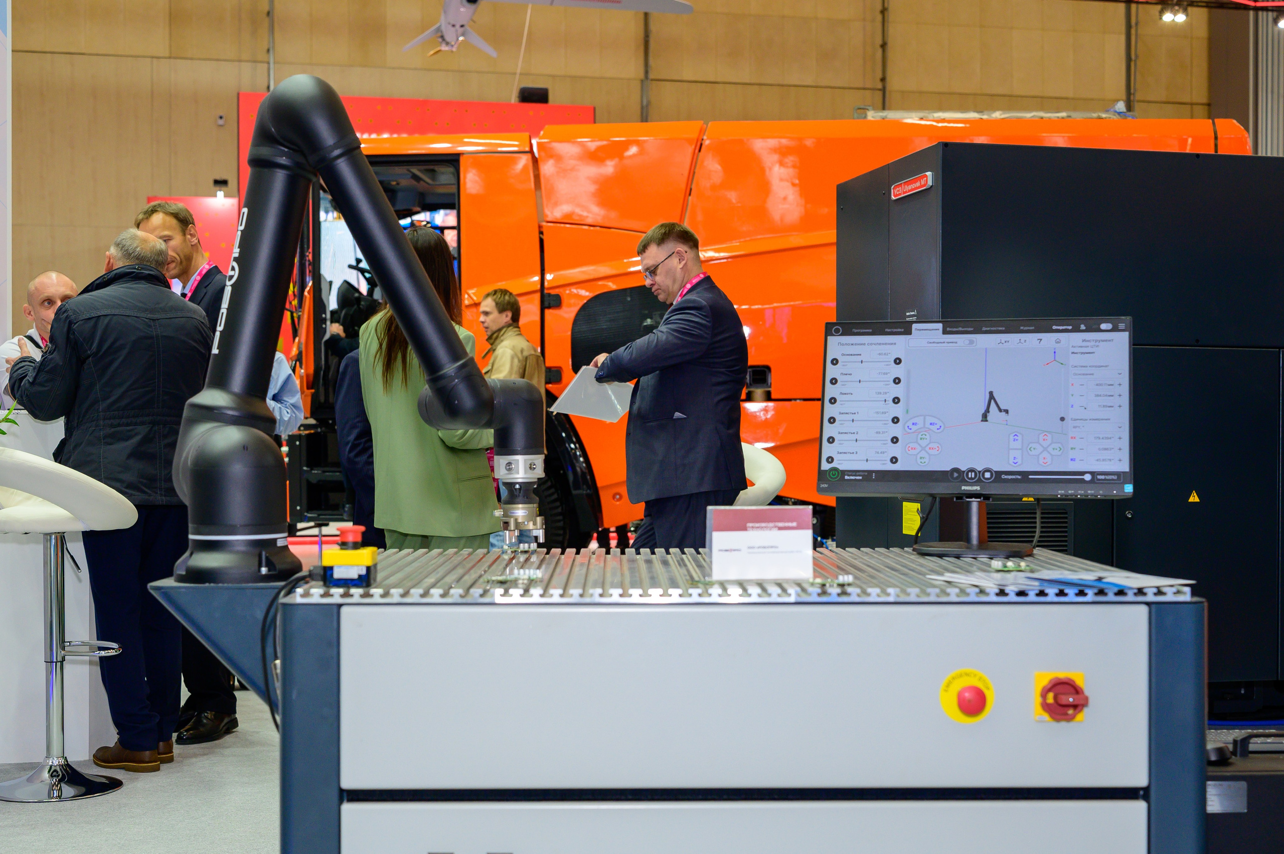 BigindustrialweekBelarus. Фотоуслуги, услуги фотографа, фотографирование важных событий