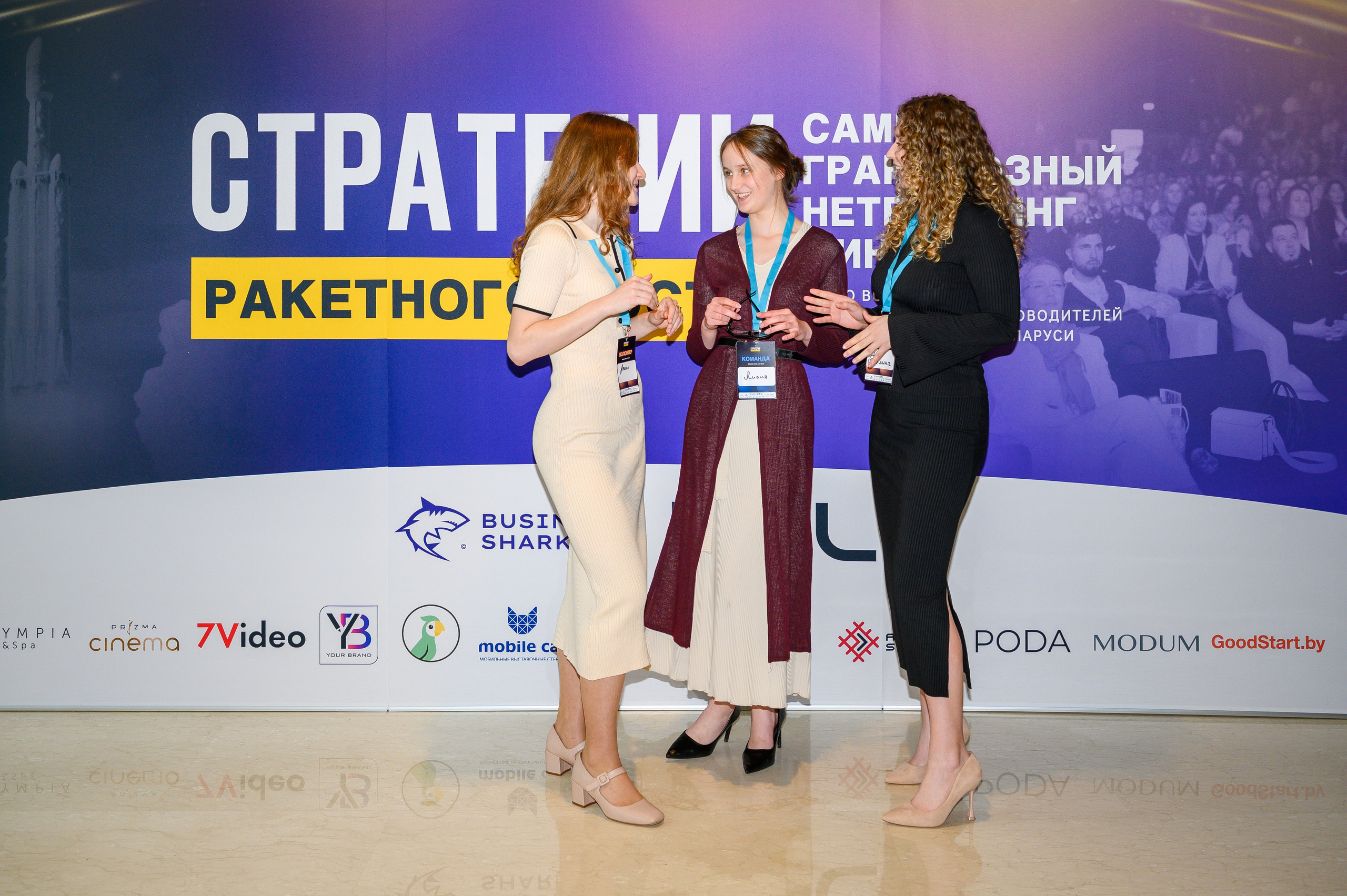 Репортажная съемка с открытия магазина. Фотоуслуги, услуги фотографа, фотографирование важных событий