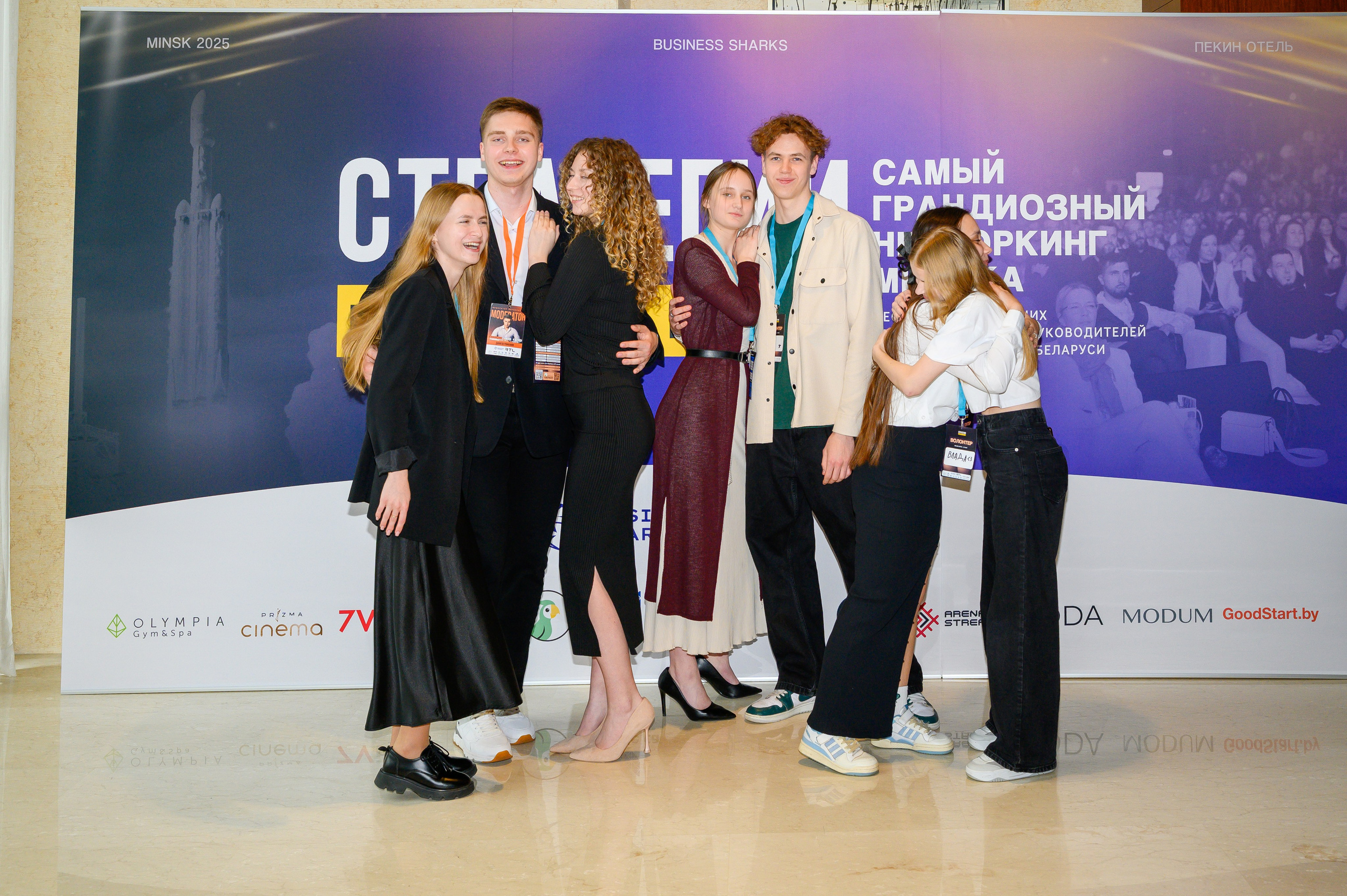 Репортажная съемка с открытия магазина. Фотоуслуги, услуги фотографа, фотографирование важных событий