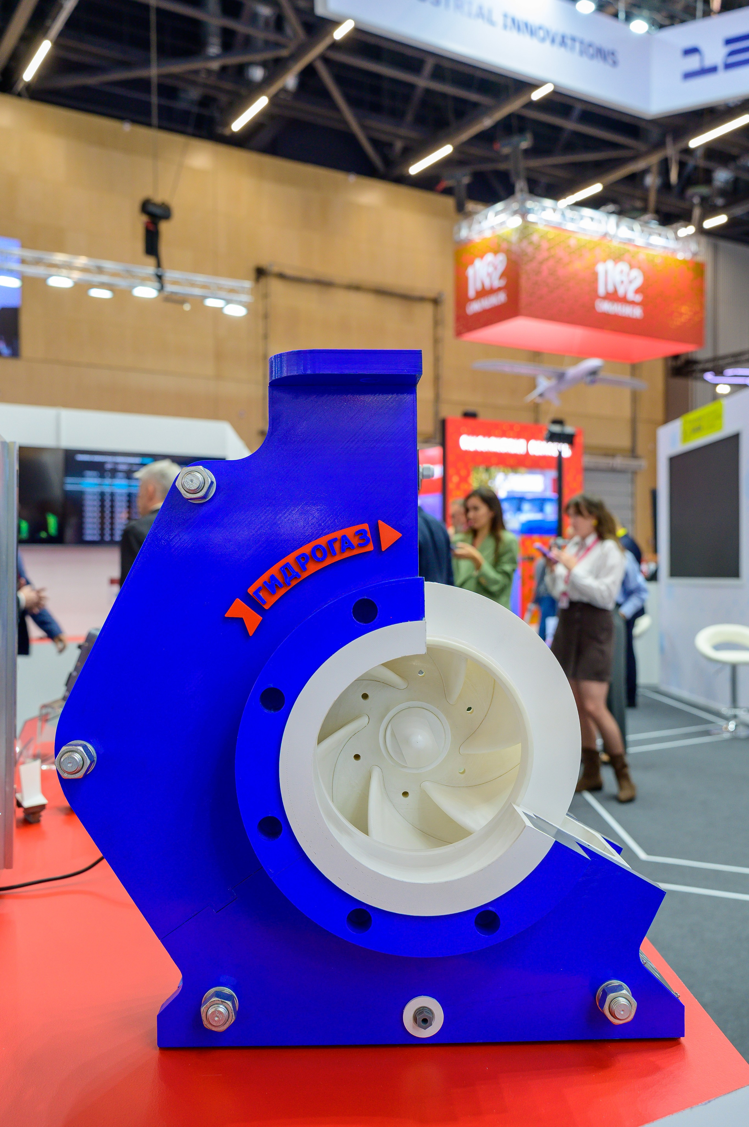 BigindustrialweekBelarus. Фотоуслуги, услуги фотографа, фотографирование важных событий